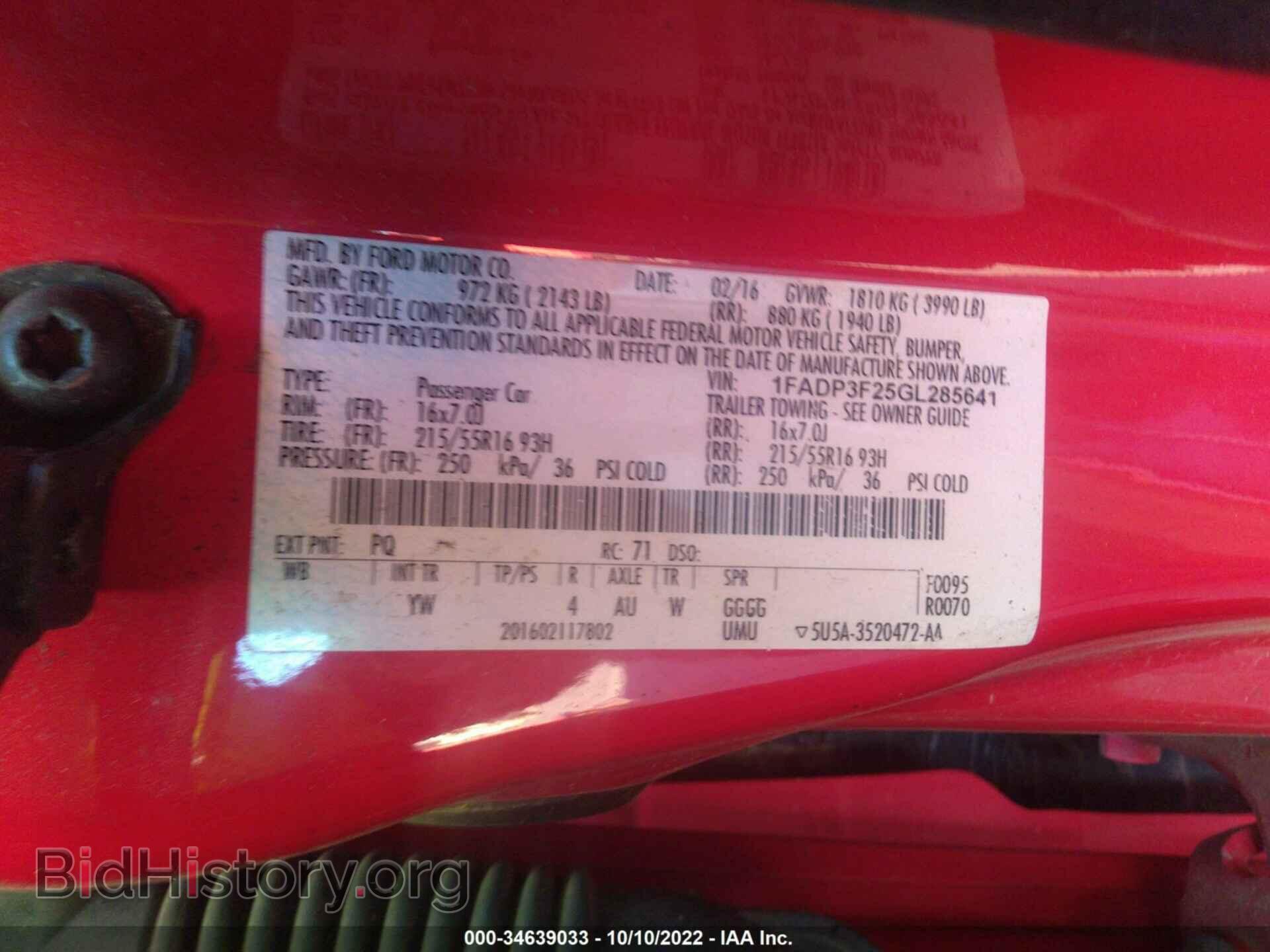 2016 FORD FOCUS - VIN: 1FADP3F25GL285641 - Photo 9