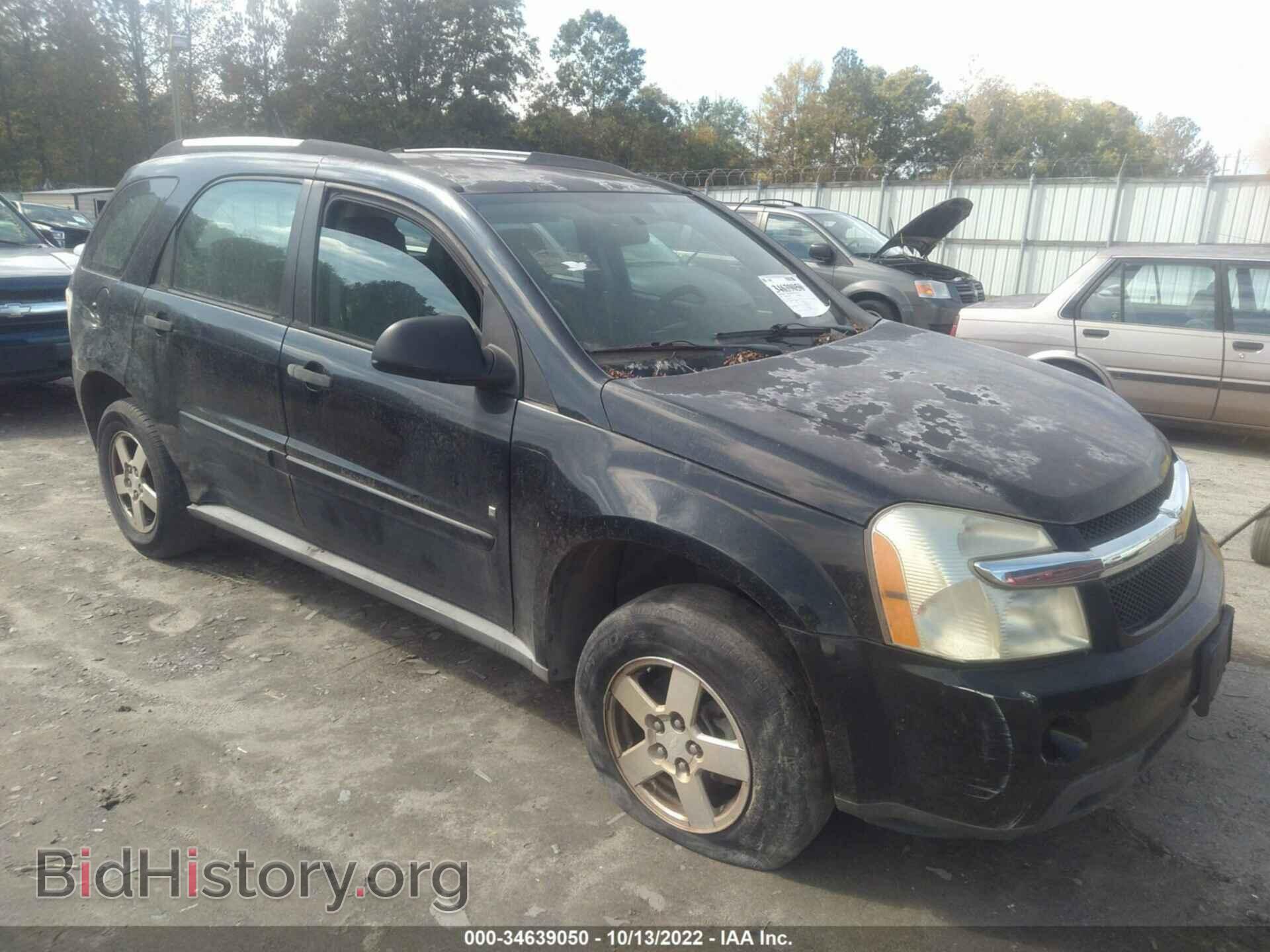 Photo 2CNDL23F676025129 - CHEVROLET EQUINOX 2007