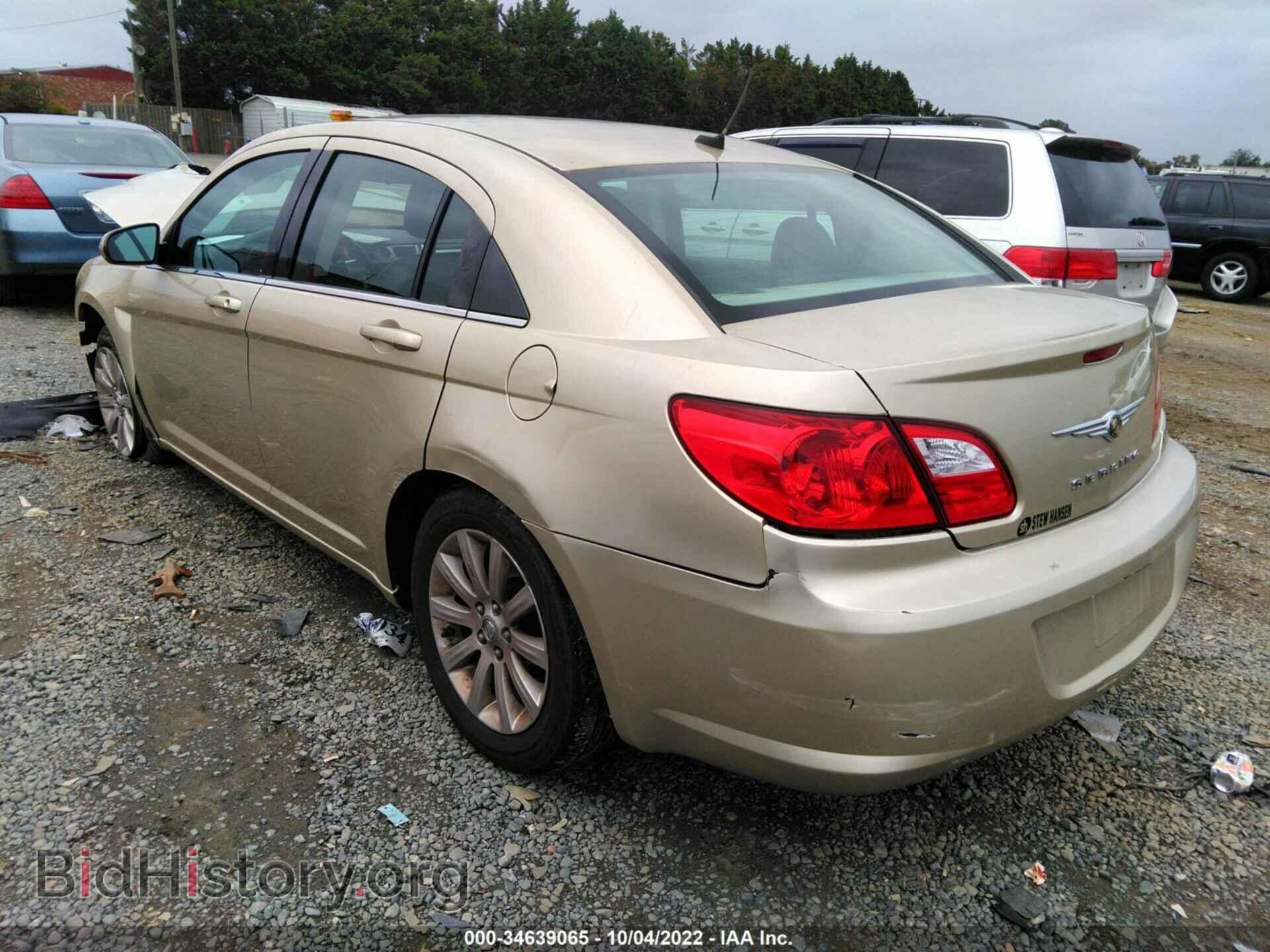 2010 CHRYSLER SEBRING - VIN: 1C3CC5FB8AN236785 - Фото 3
