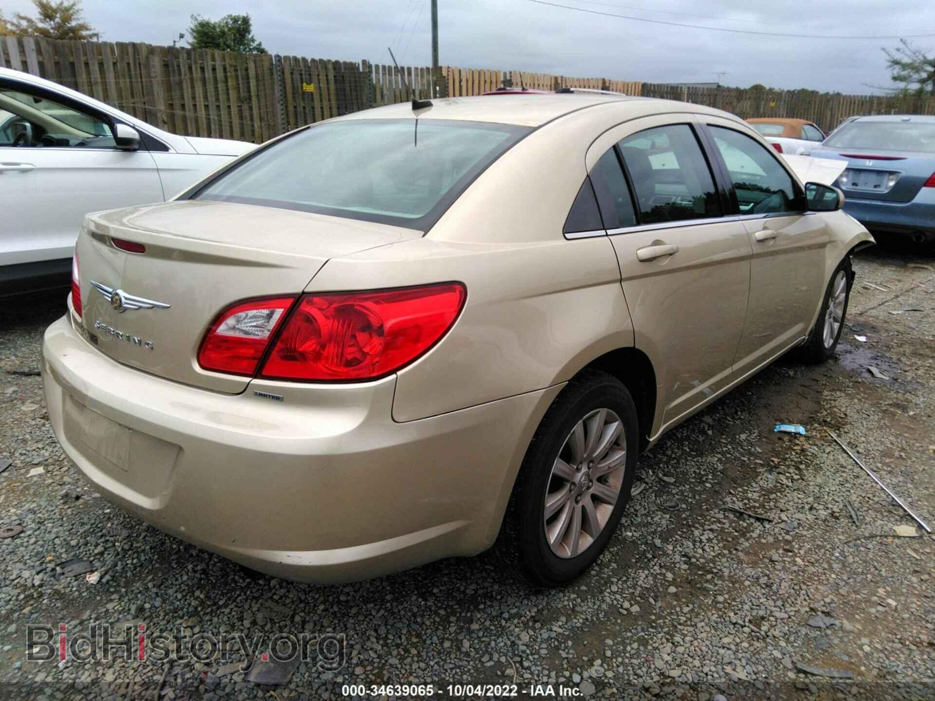 2010 CHRYSLER SEBRING - VIN: 1C3CC5FB8AN236785 - Фото 4