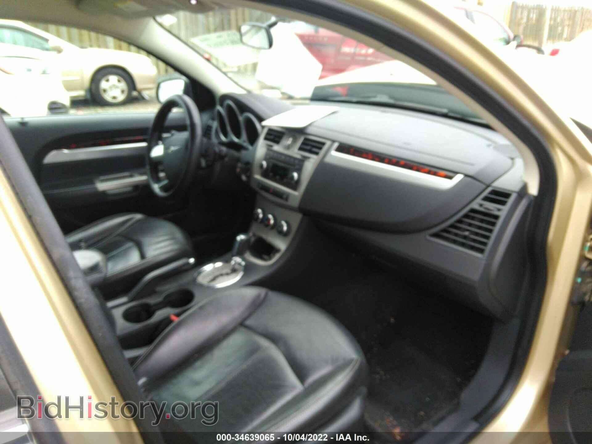 2010 CHRYSLER SEBRING - VIN: 1C3CC5FB8AN236785 - Фото 5