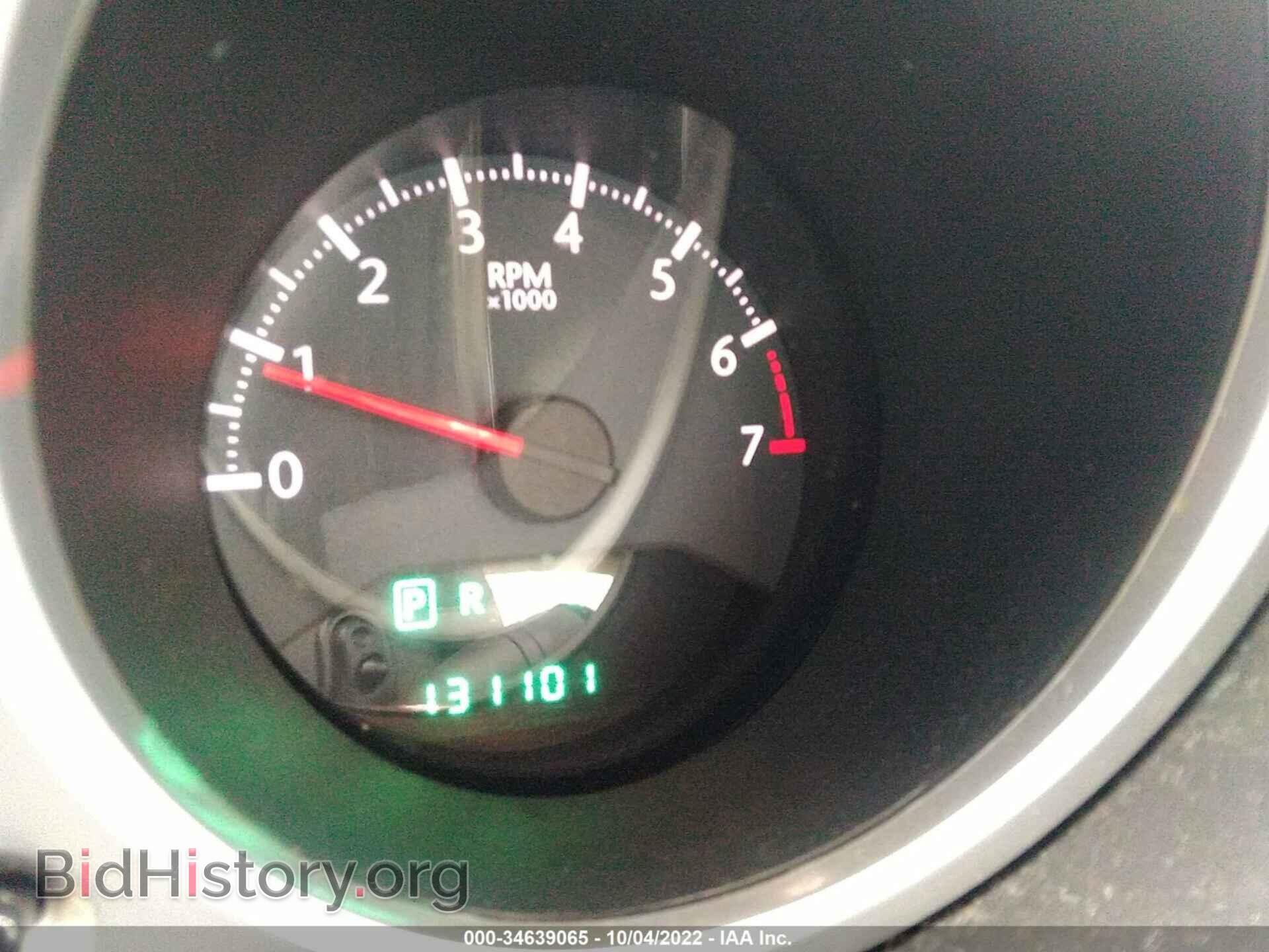 2010 CHRYSLER SEBRING - VIN: 1C3CC5FB8AN236785 - Фото 7
