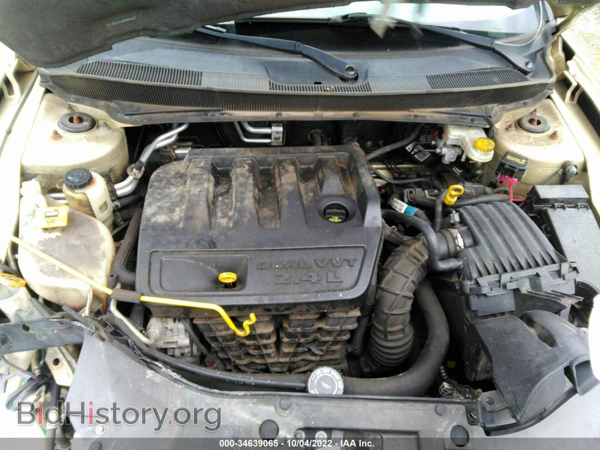 2010 CHRYSLER SEBRING - VIN: 1C3CC5FB8AN236785 - Фото 10