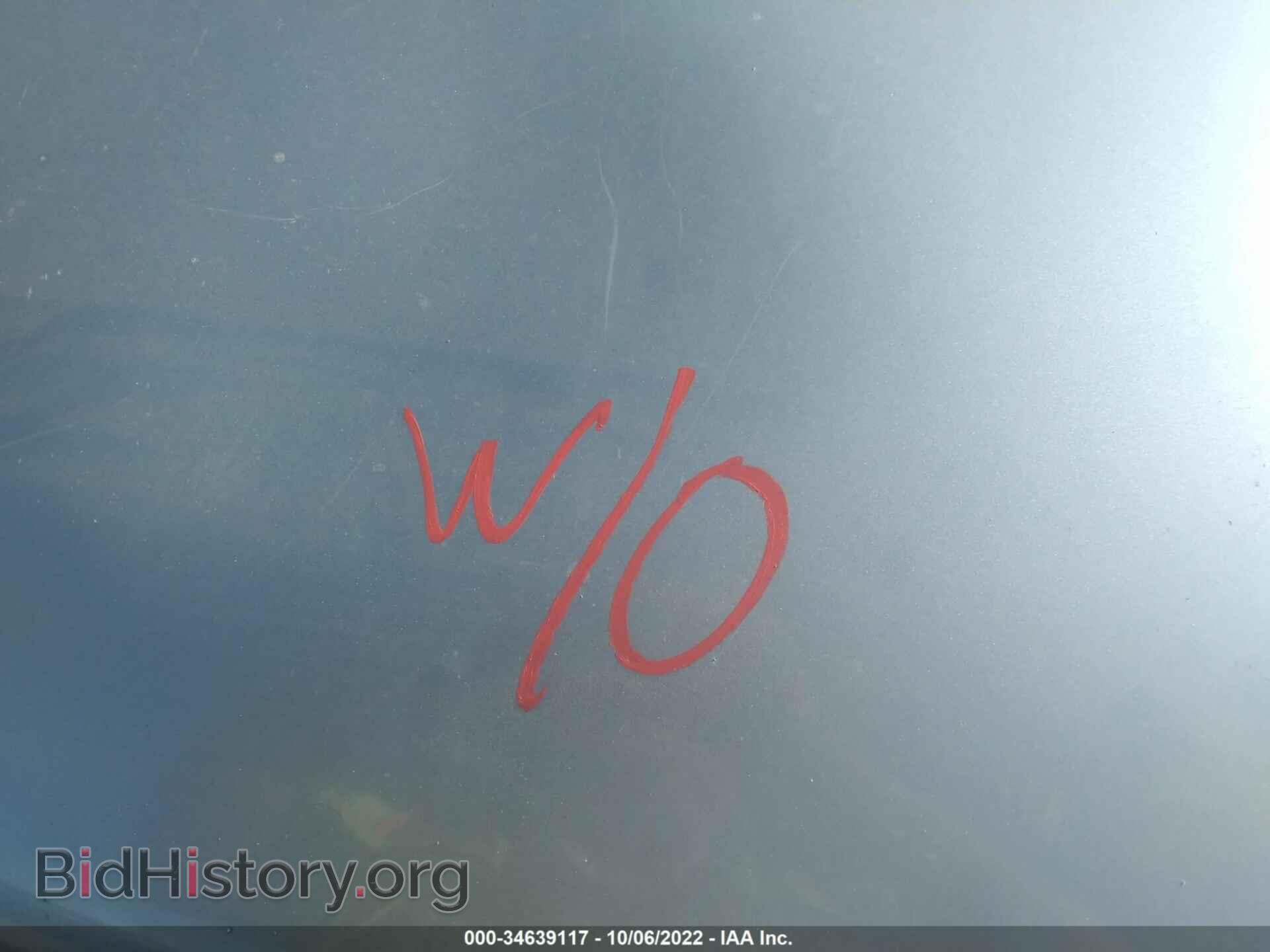2006 DODGE DURANGO - VIN: 1D4HB48296F129504 - Фото 10