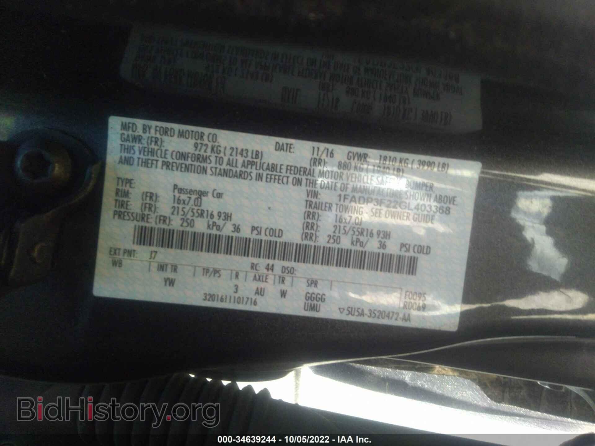 2016 FORD FOCUS - VIN: 1FADP3F22GL403368 - Фото 9