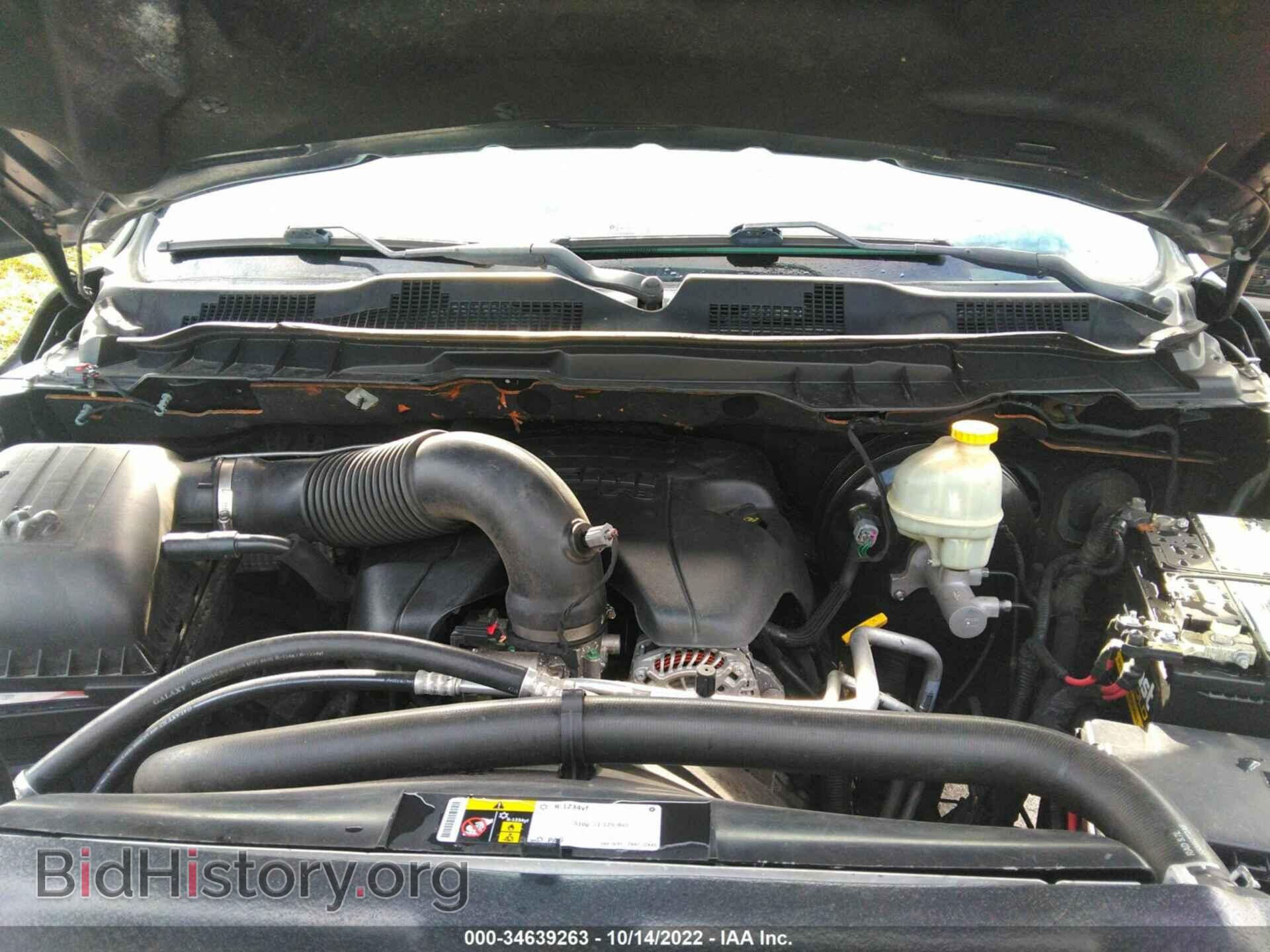 2016 RAM 1500 - VIN: 1C6RR6VT9GS182368 - Фото 10