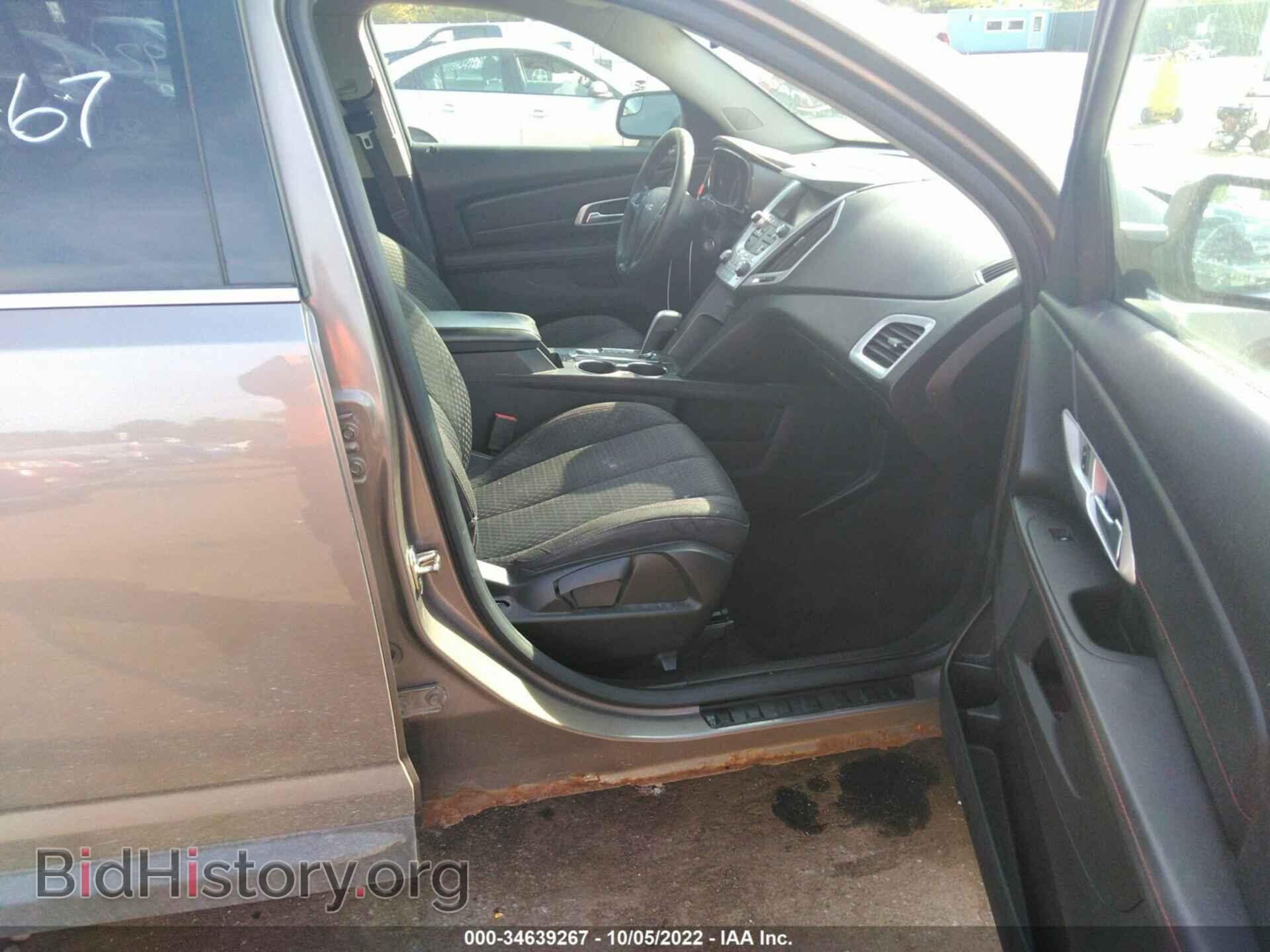 2012 GMC TERRAIN - VIN: 2GKFLREK6C6130753 - Фото 5