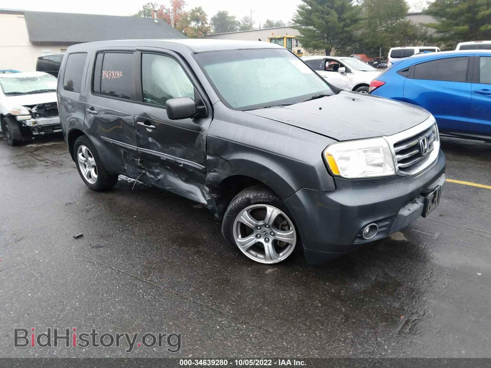 Фотография 5FNYF4H41CB082763 - HONDA PILOT 2012