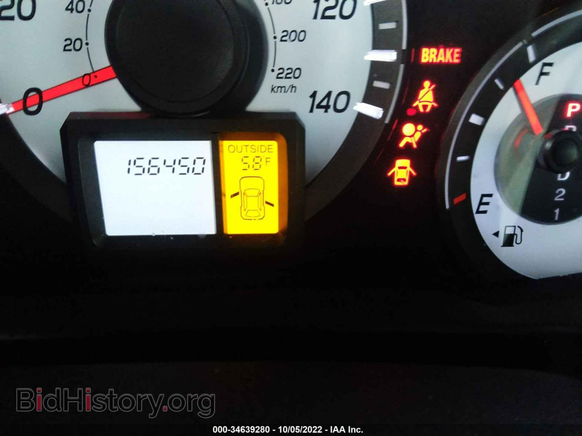 2012 HONDA PILOT - VIN: 5FNYF4H41CB082763 - Фото 7