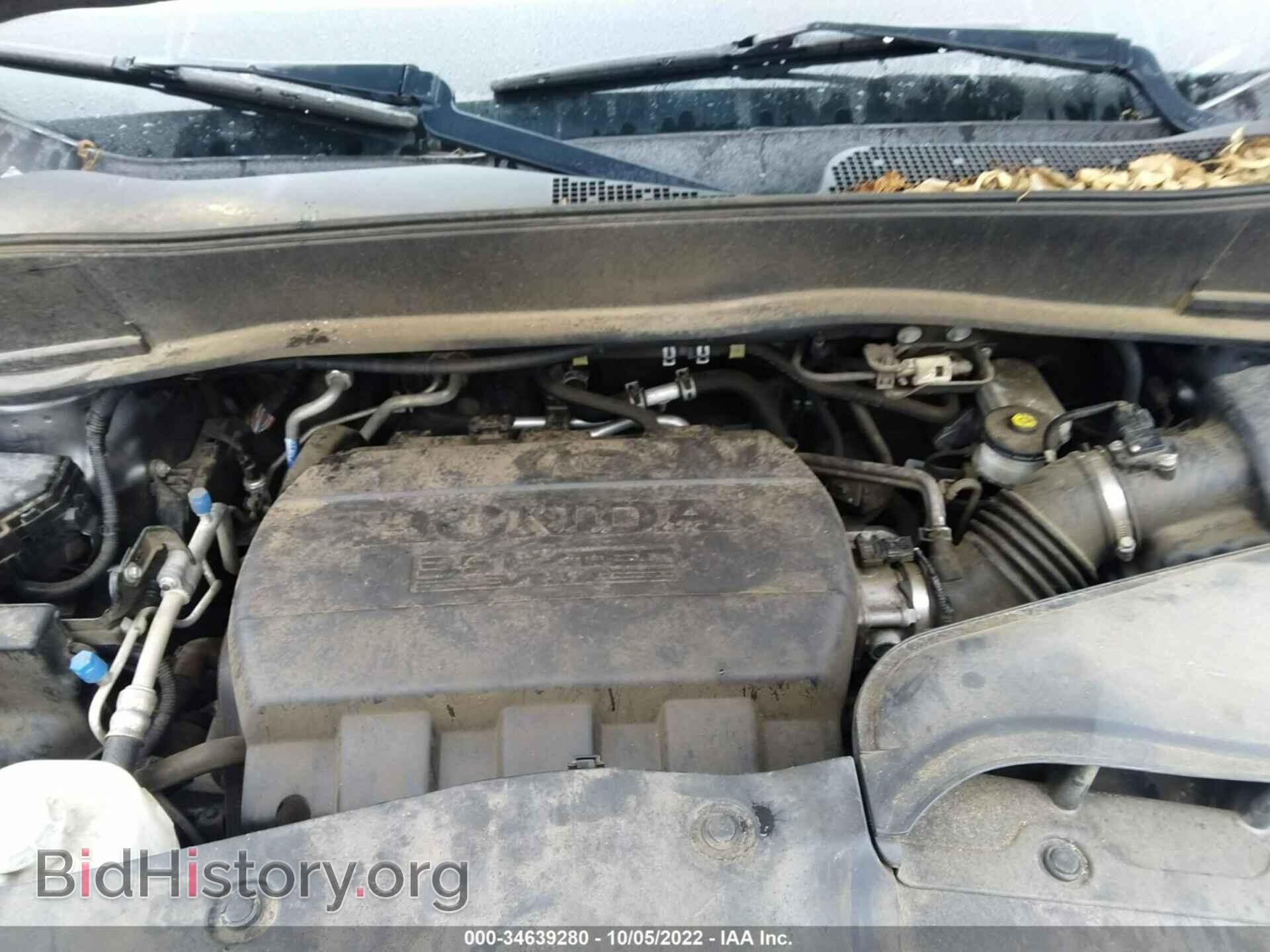 2012 HONDA PILOT - VIN: 5FNYF4H41CB082763 - Фото 10