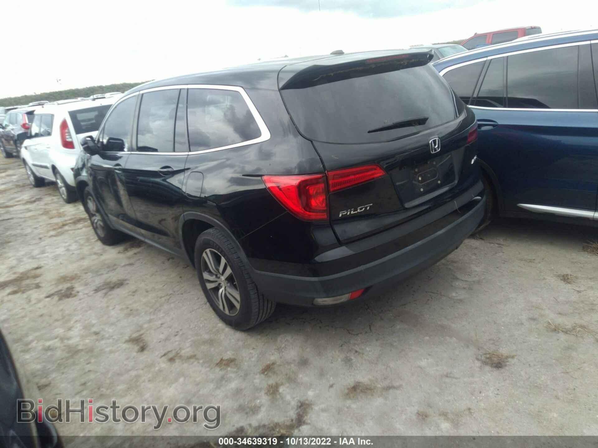2017 HONDA PILOT - VIN: 5FNYF6H78HB059266 - Фото 3