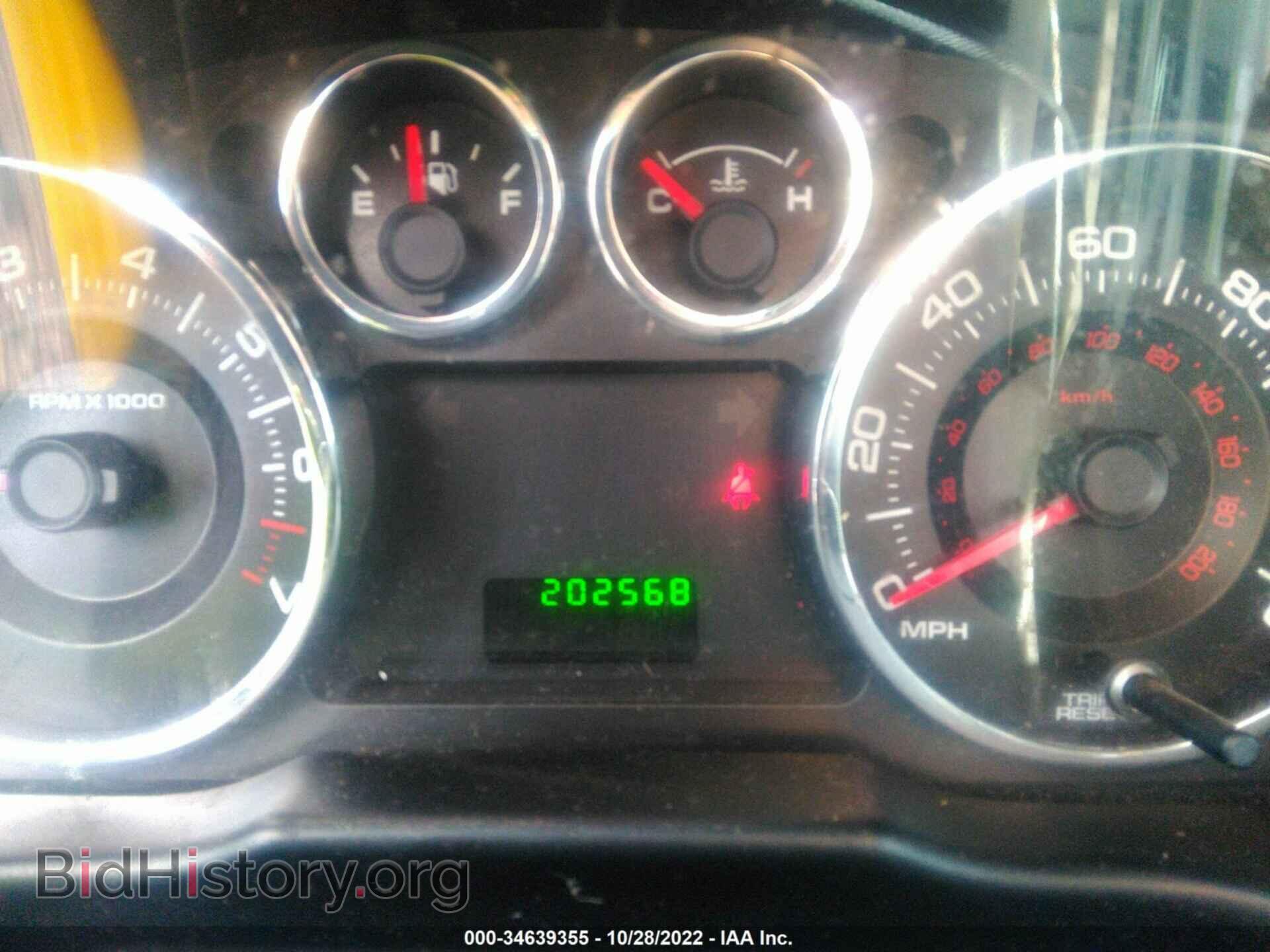 2010 FORD EDGE - VIN: 2FMDK3GC2ABB52080 - Фото 7
