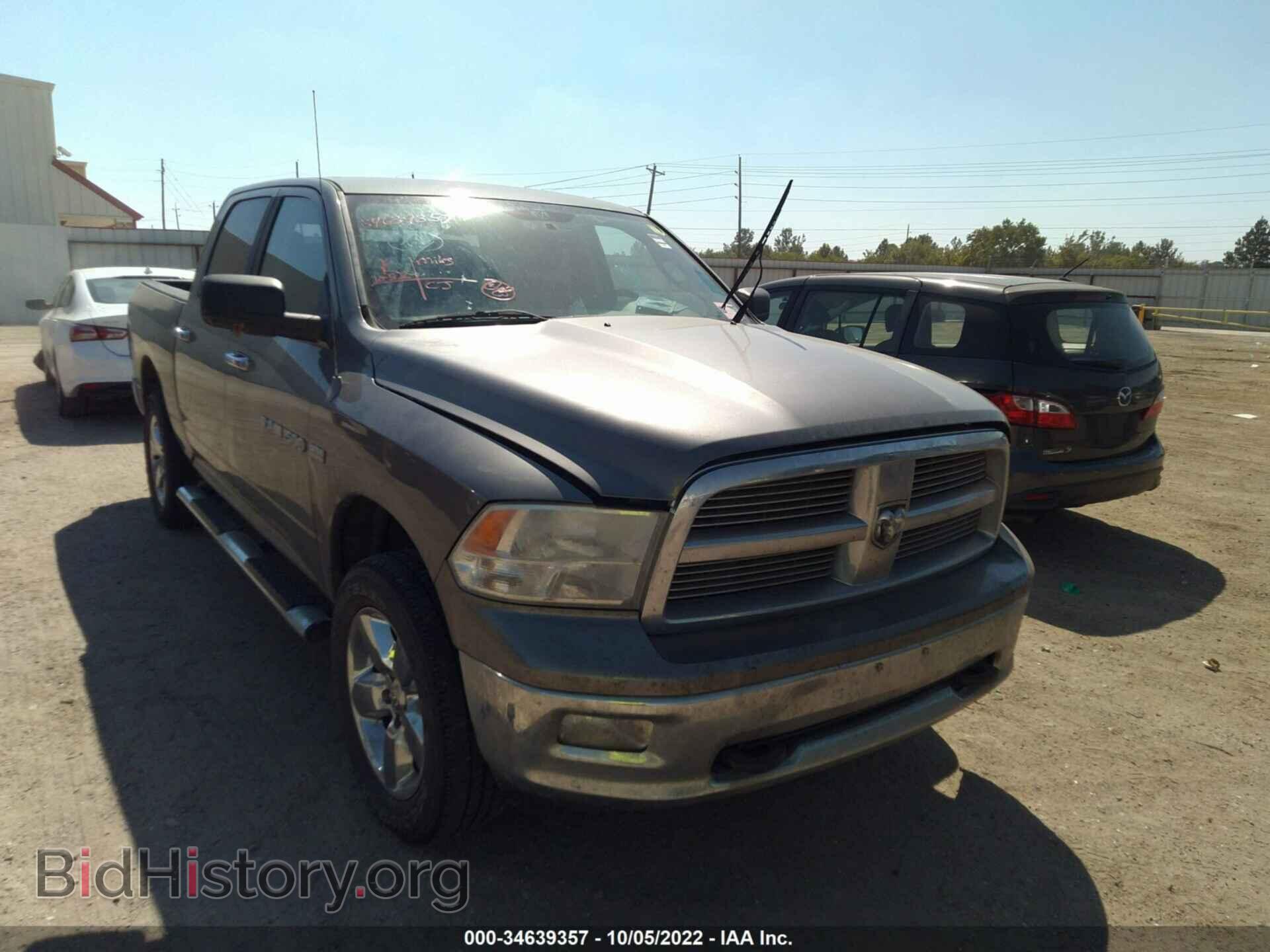 Фотография 1C6RD7LT9CS275537 - RAM 1500 2012