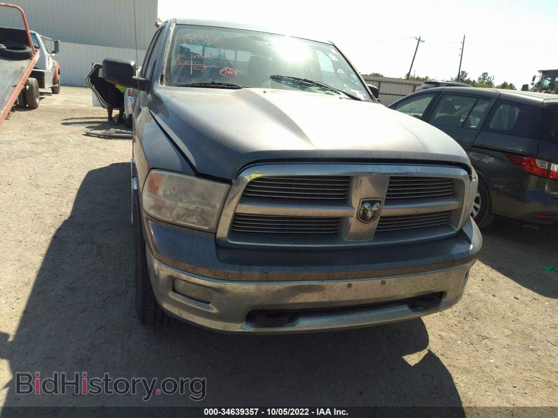 2012 RAM 1500 - VIN: 1C6RD7LT9CS275537 - Photo 6