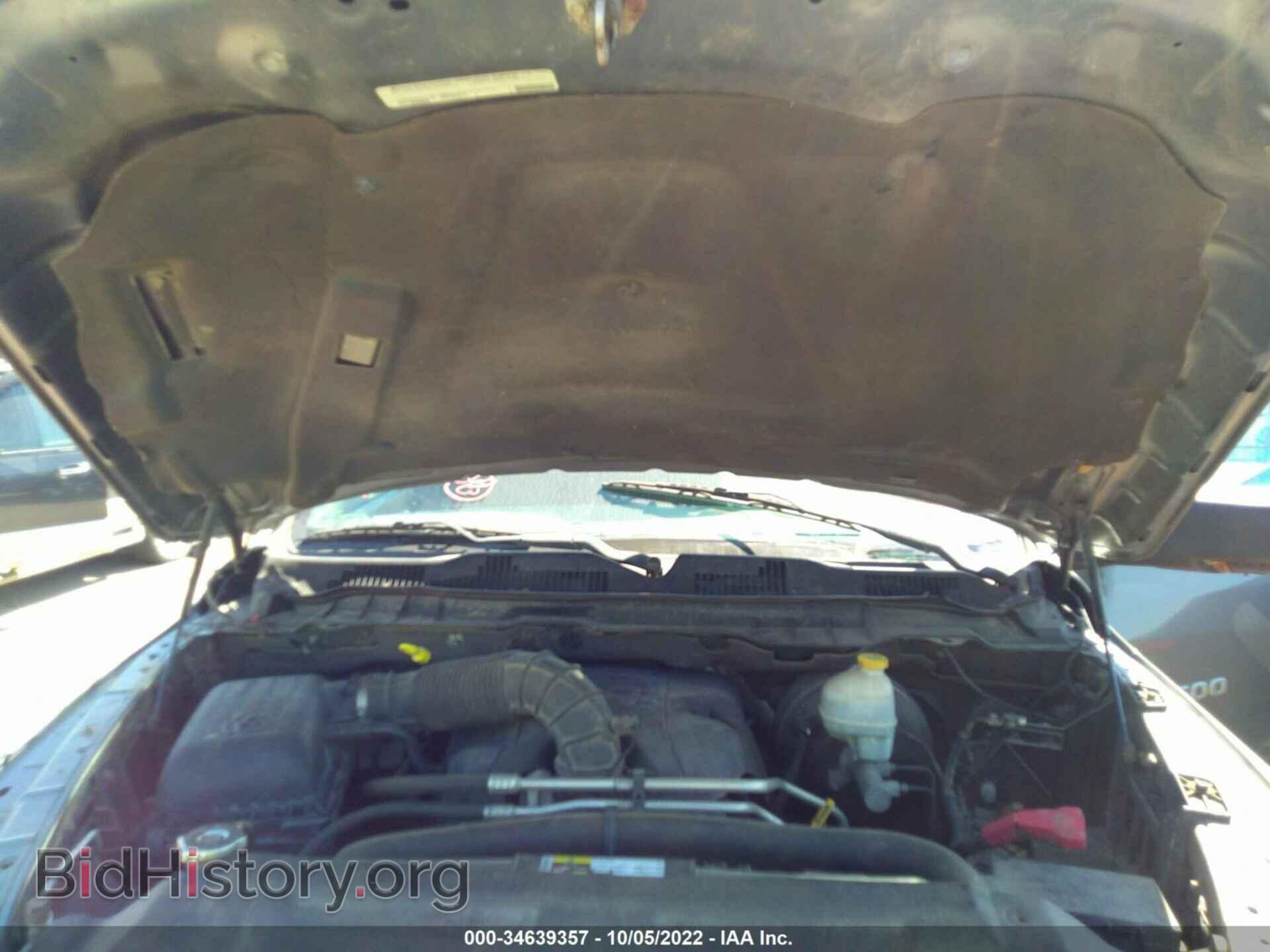 2012 RAM 1500 - VIN: 1C6RD7LT9CS275537 - Photo 10