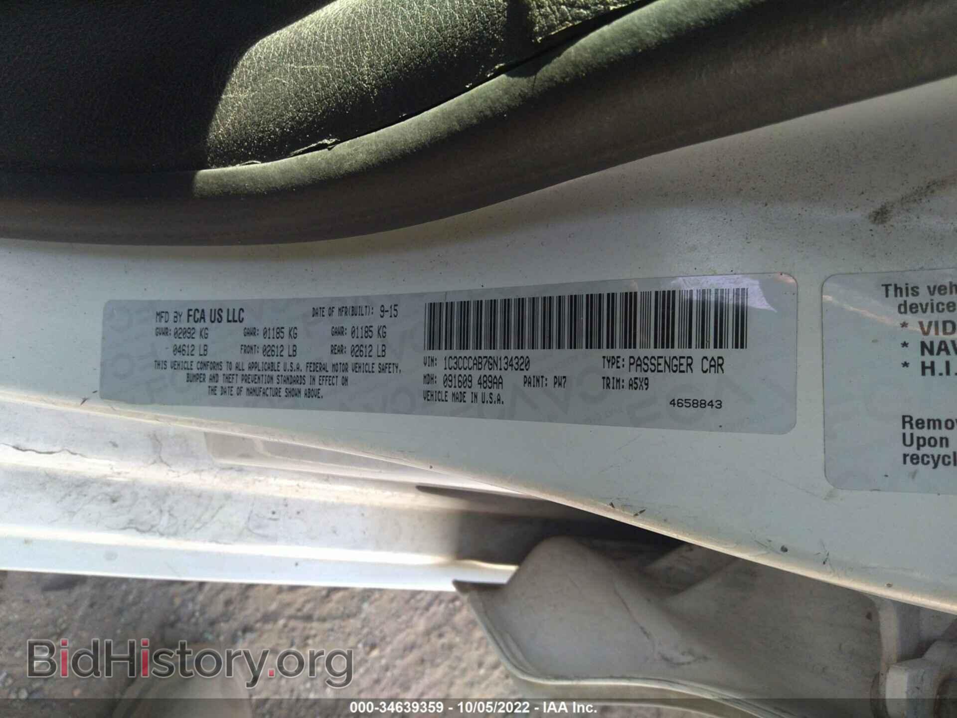 2016 CHRYSLER 200 - VIN: 1C3CCCAB7GN134320 - Фото 9