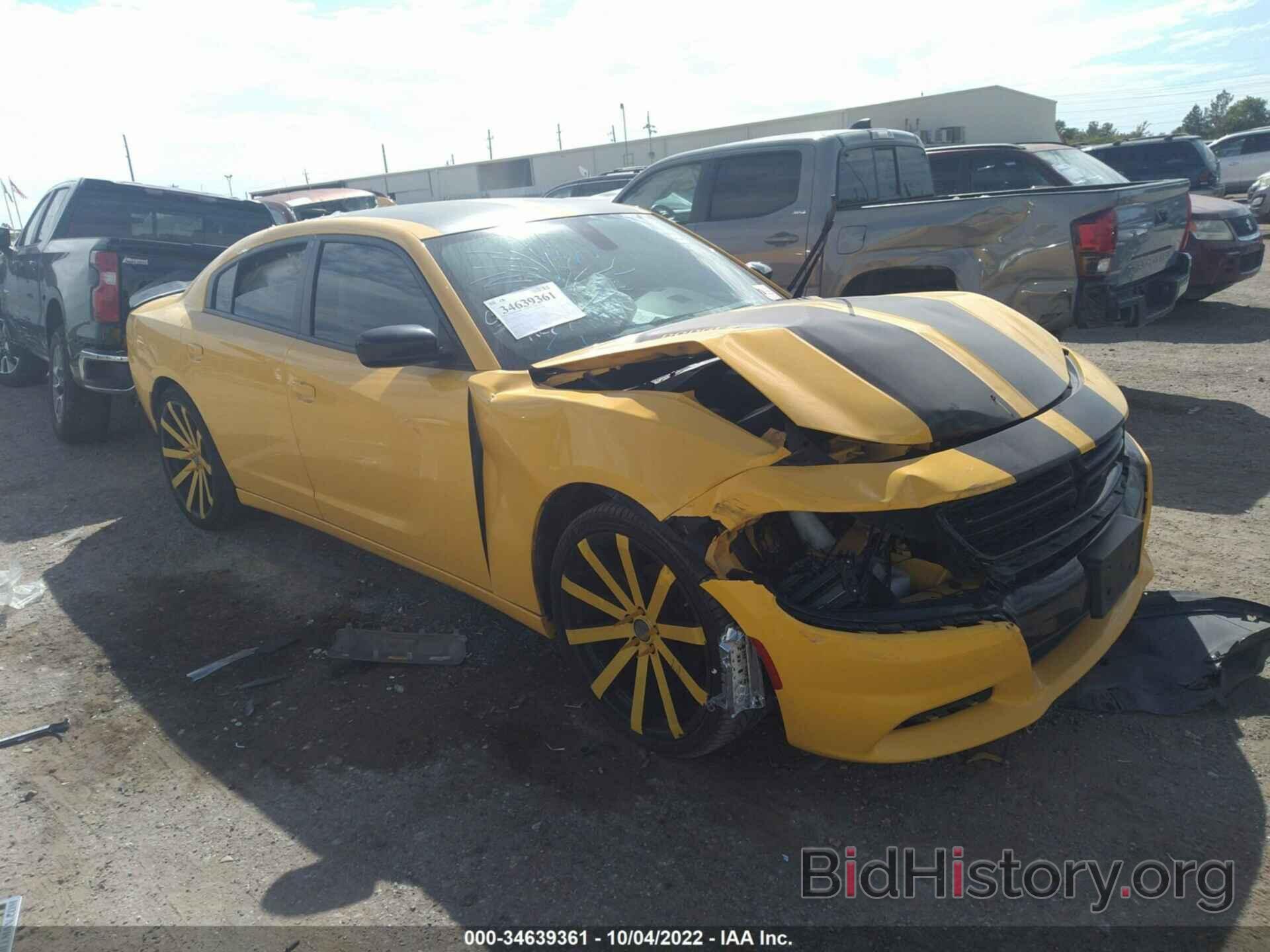 Photo 2C3CDXHG5HH503708 - DODGE CHARGER 2017
