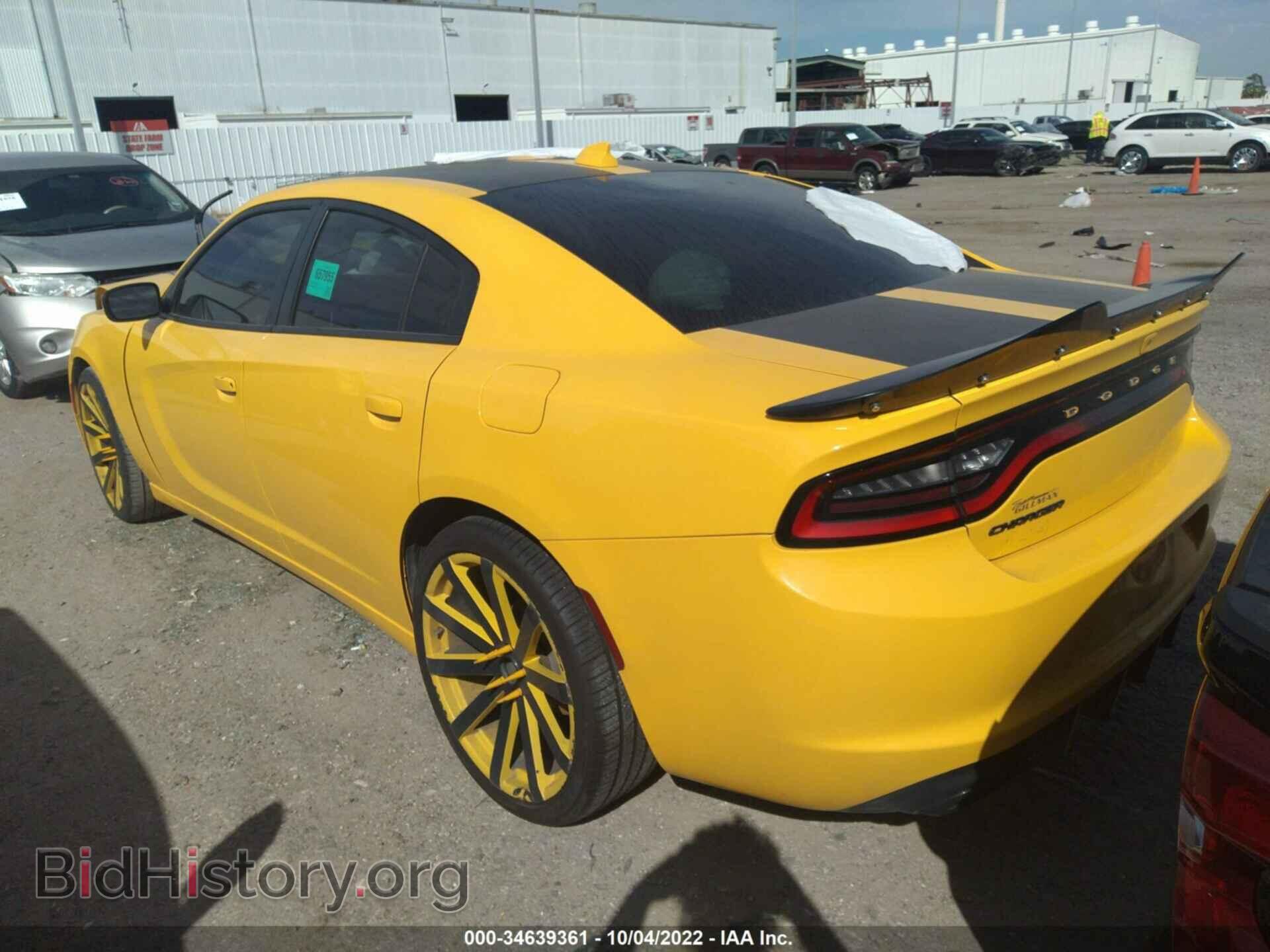 2017 DODGE CHARGER - VIN: 2C3CDXHG5HH503708 - Фото 3