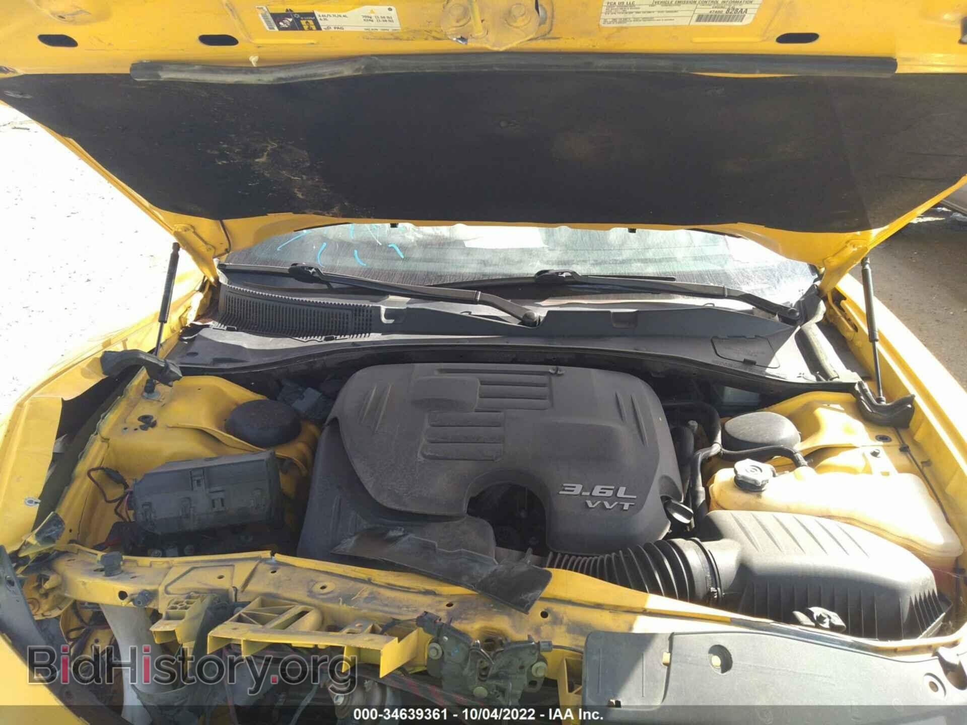 2017 DODGE CHARGER - VIN: 2C3CDXHG5HH503708 - Фото 10