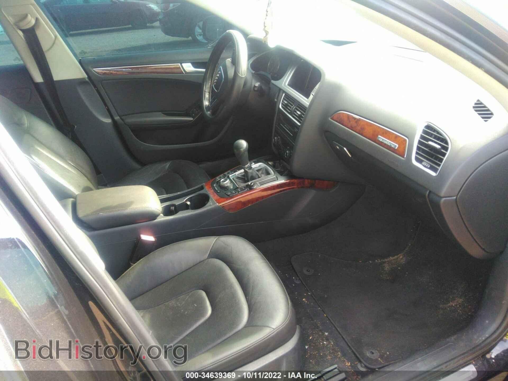 2010 AUDI A4 - VIN: WAUFFAFL8AN014326 - Фото 5