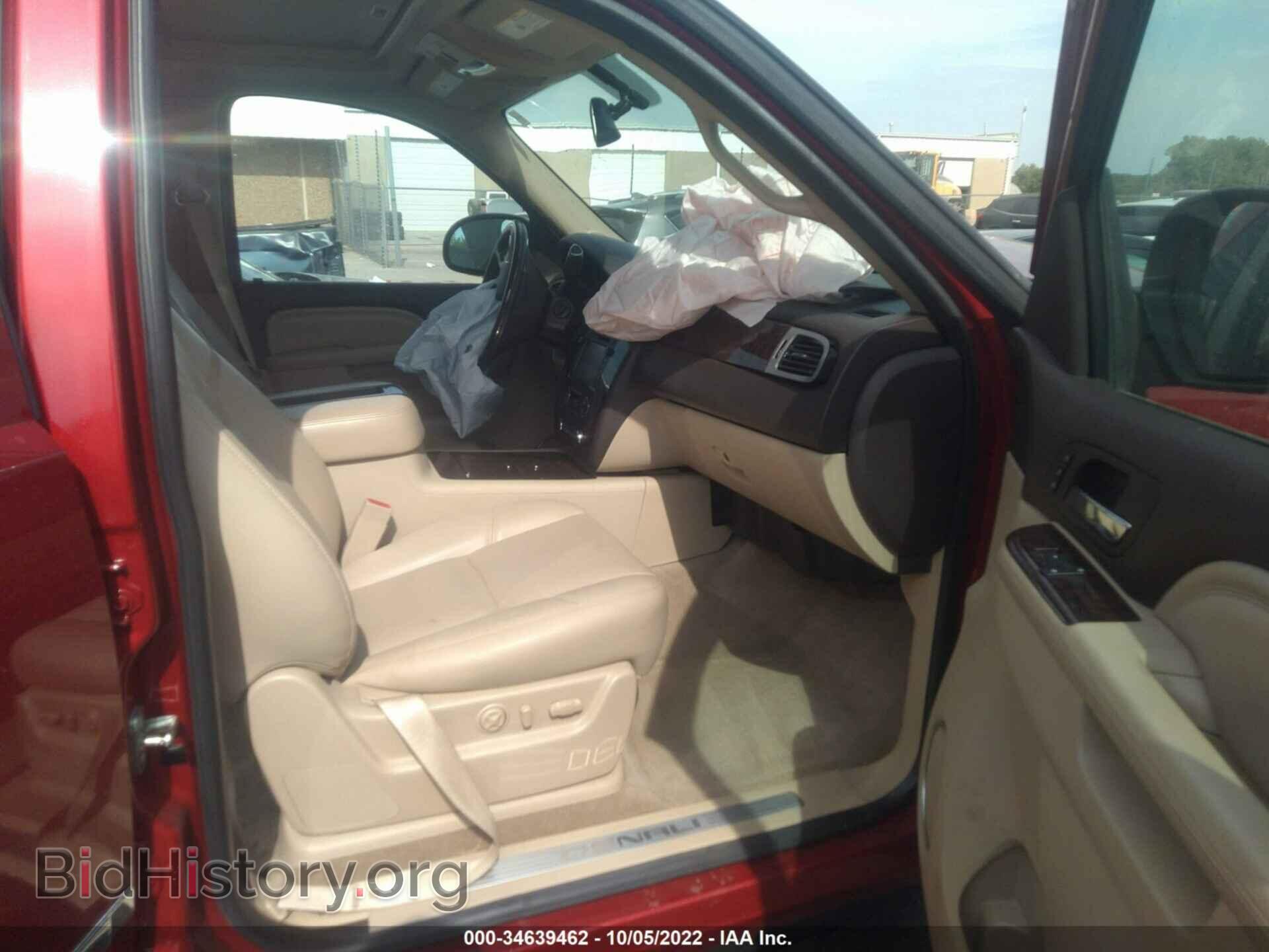 2012 GMC YUKON - VIN: 1GKS2EEF1CR281890 - Фото 5