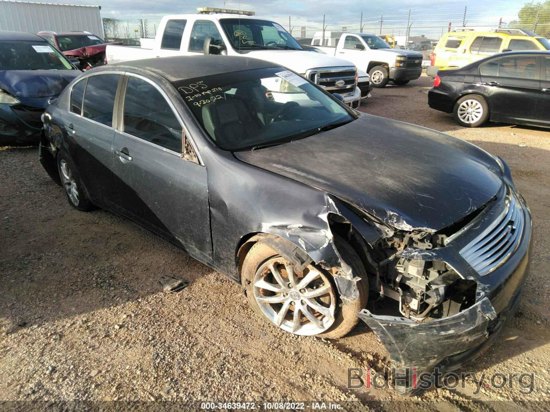 Photo JNKBV61E08M217638 - INFINITI G35 SEDAN 2008