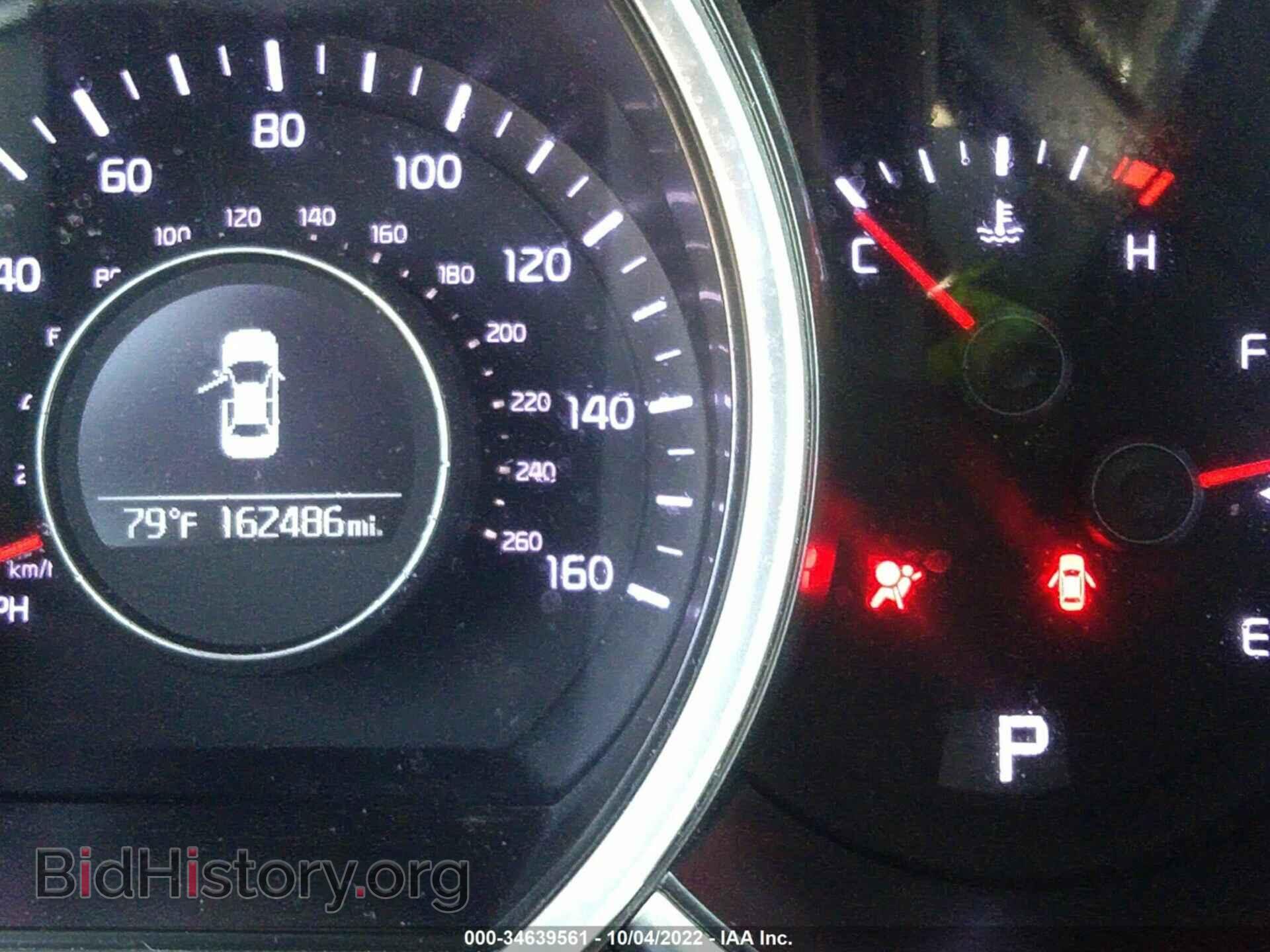 2014 KIA OPTIMA - VIN: 5XXGM4A79EG319988 - Фото 7