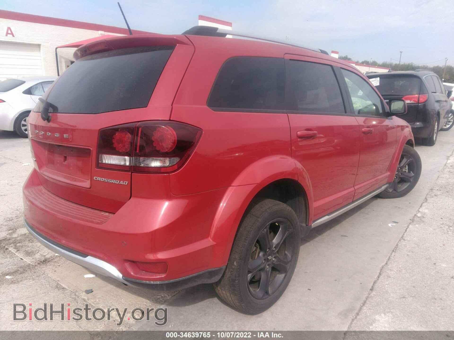 2020 DODGE JOURNEY - VIN: 3C4PDCGB5LT225792 - Фото 4
