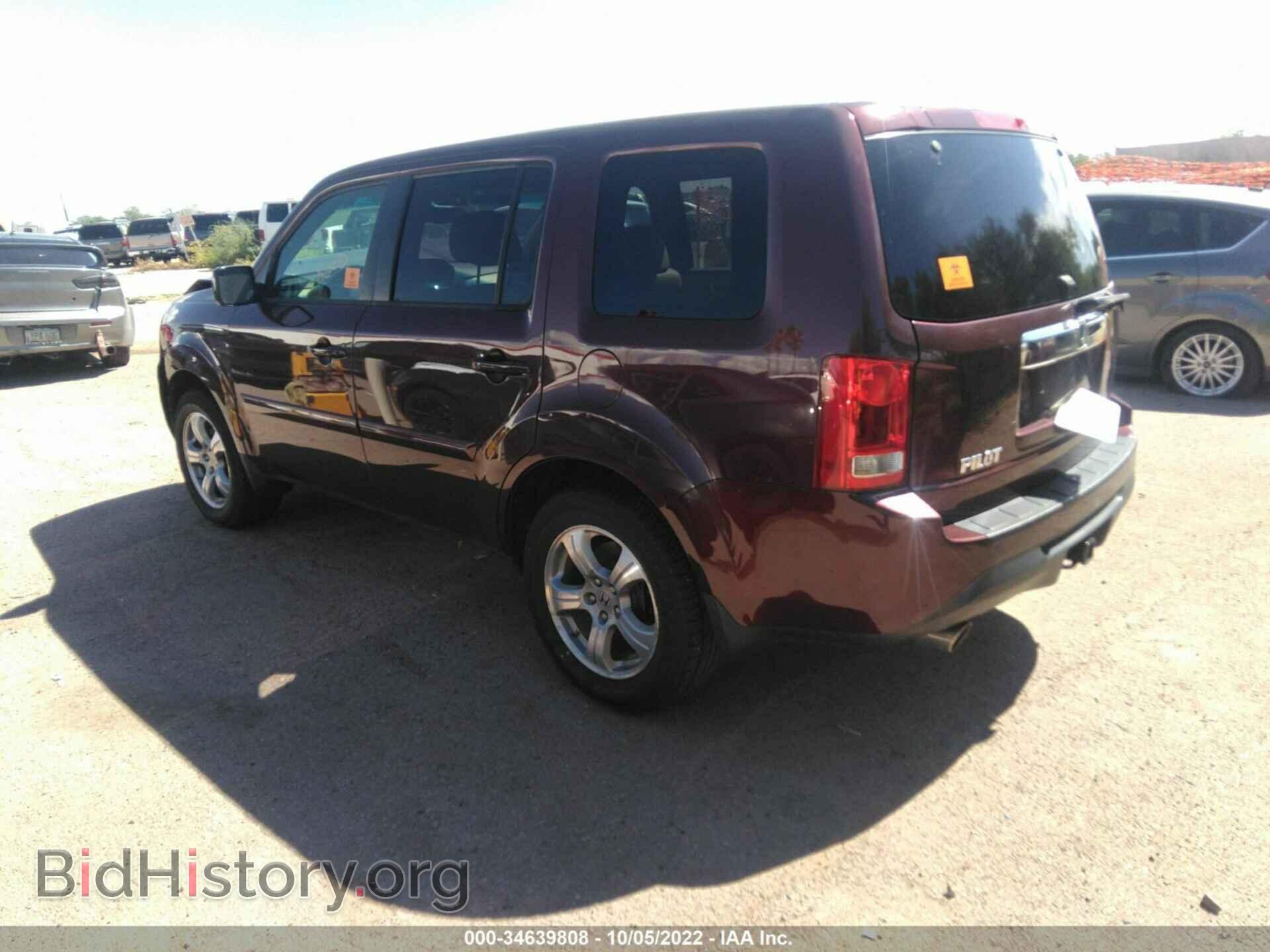 2012 HONDA PILOT - VIN: 5FNYF3H66CB030007 - Фото 3