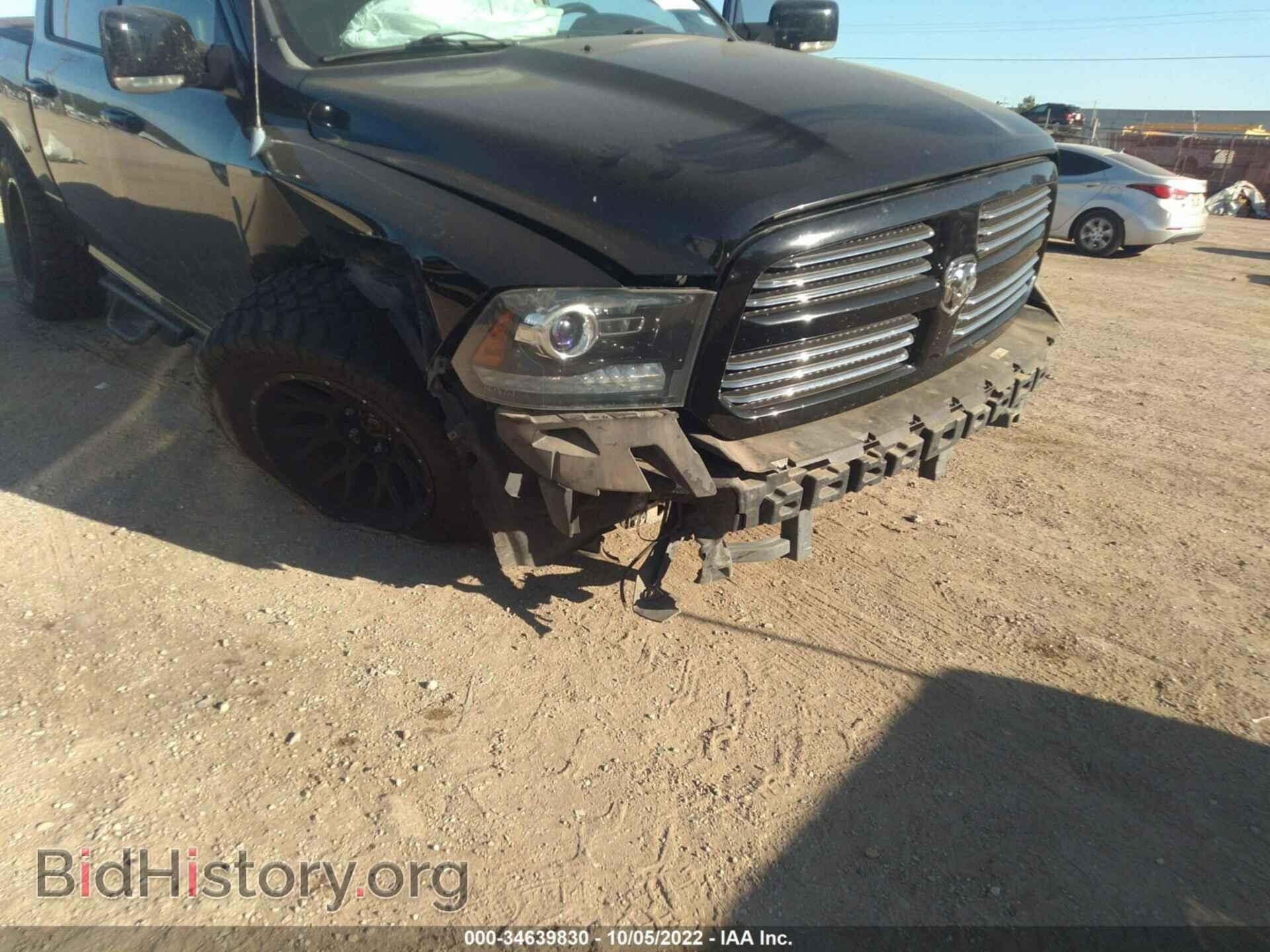 2013 RAM 1500 - VIN: 1C6RR7MT0DS511817 - Фото 6