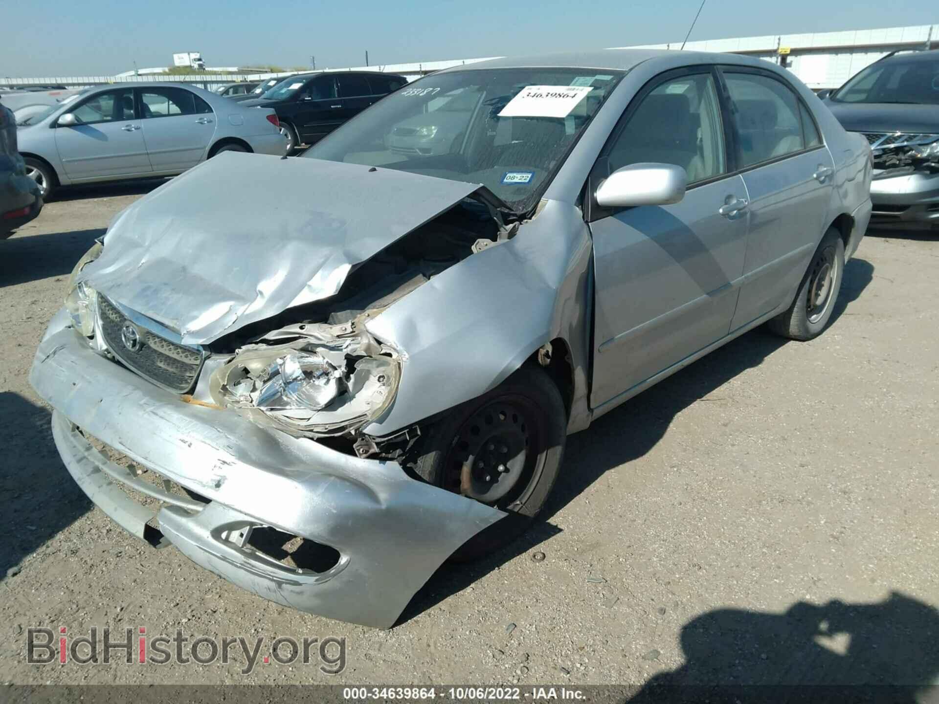 2007 TOYOTA COROLLA - VIN: 1NXBR32E37Z913679 - Фото 2
