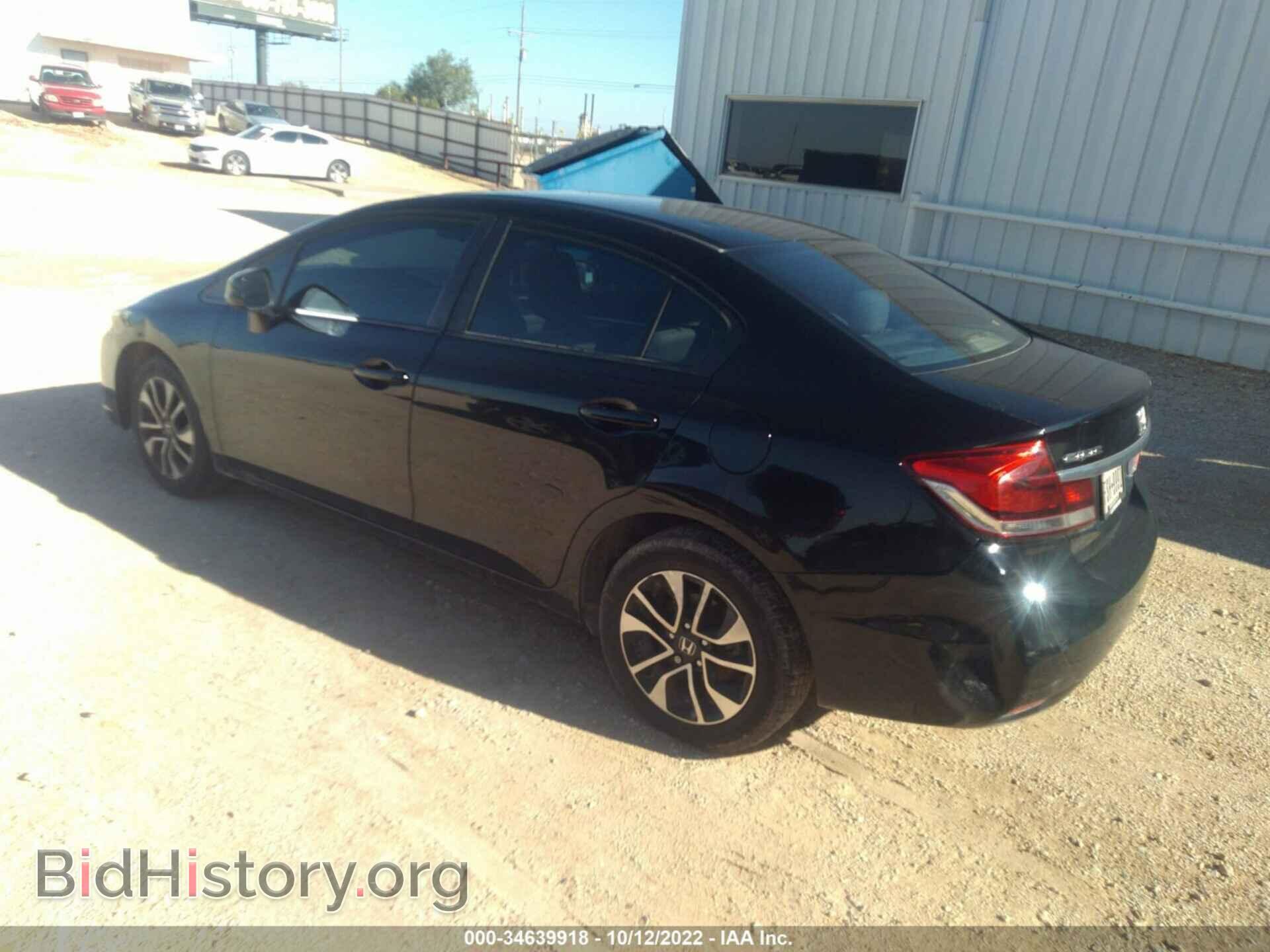 2013 HONDA CIVIC SDN - VIN: 19XFB2F84DE070739 - Фото 3