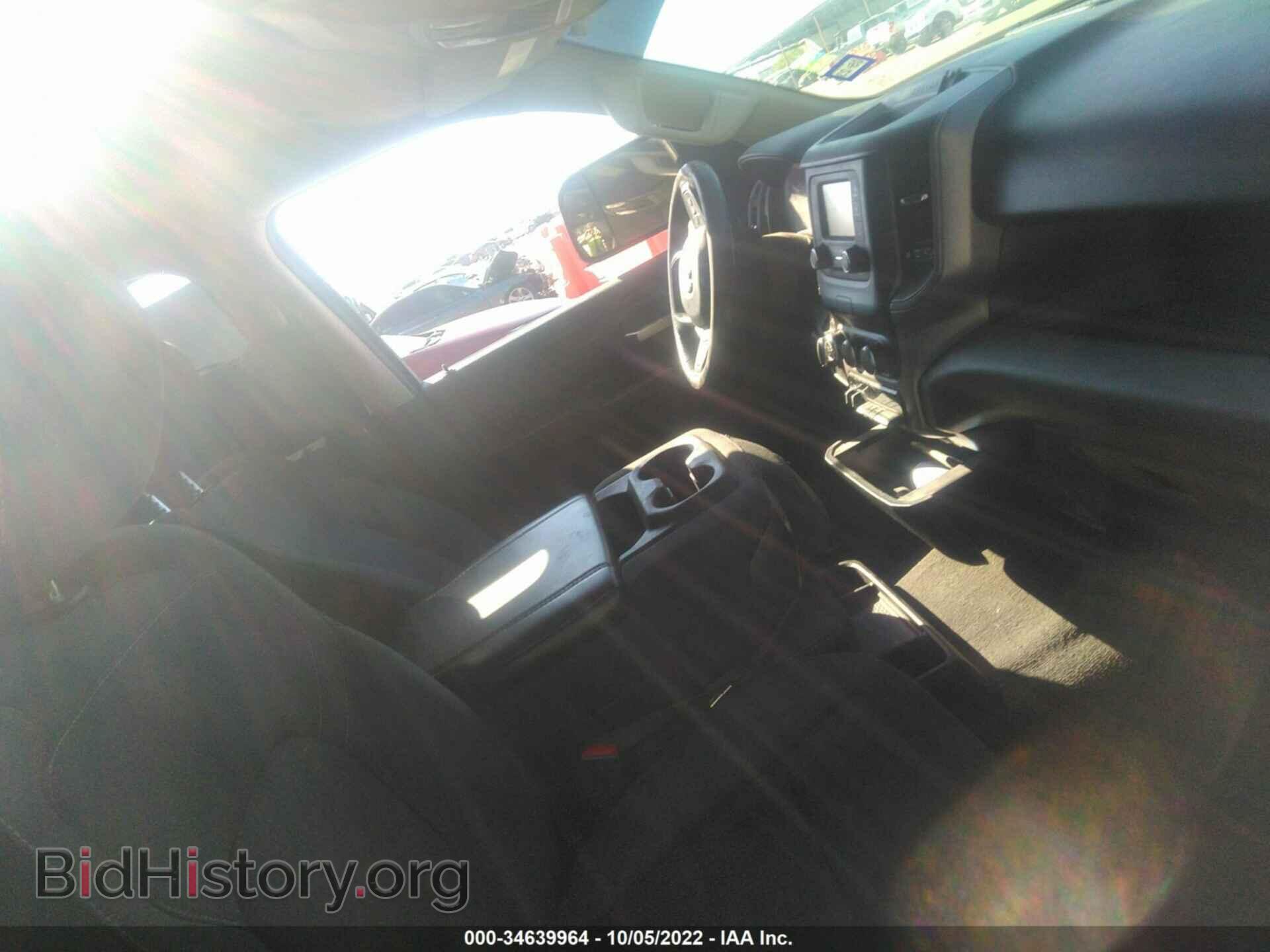 2020 RAM 1500 - VIN: 1C6RRECT5LN250977 - Фото 5