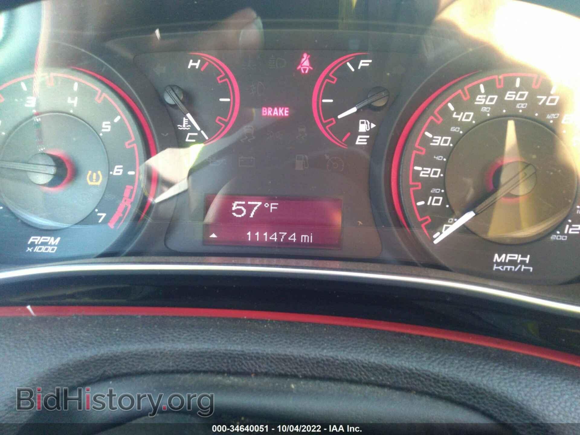 2015 DODGE DART - VIN: 1C3CDFBB9FD112918 - Фото 7