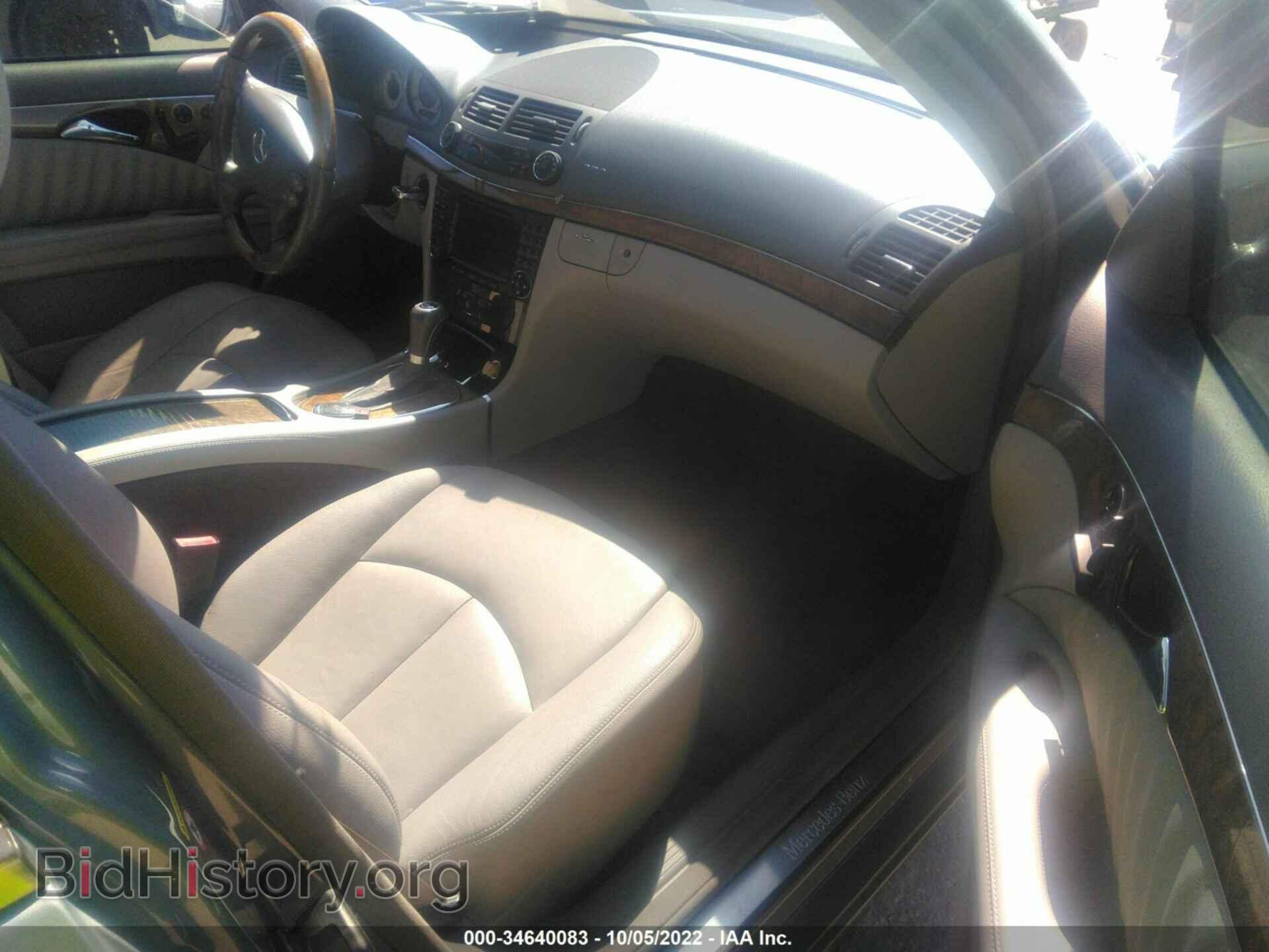 2007 MERCEDES-BENZ E-CLASS - VIN: WDBUF56X07B077241 - Фото 5