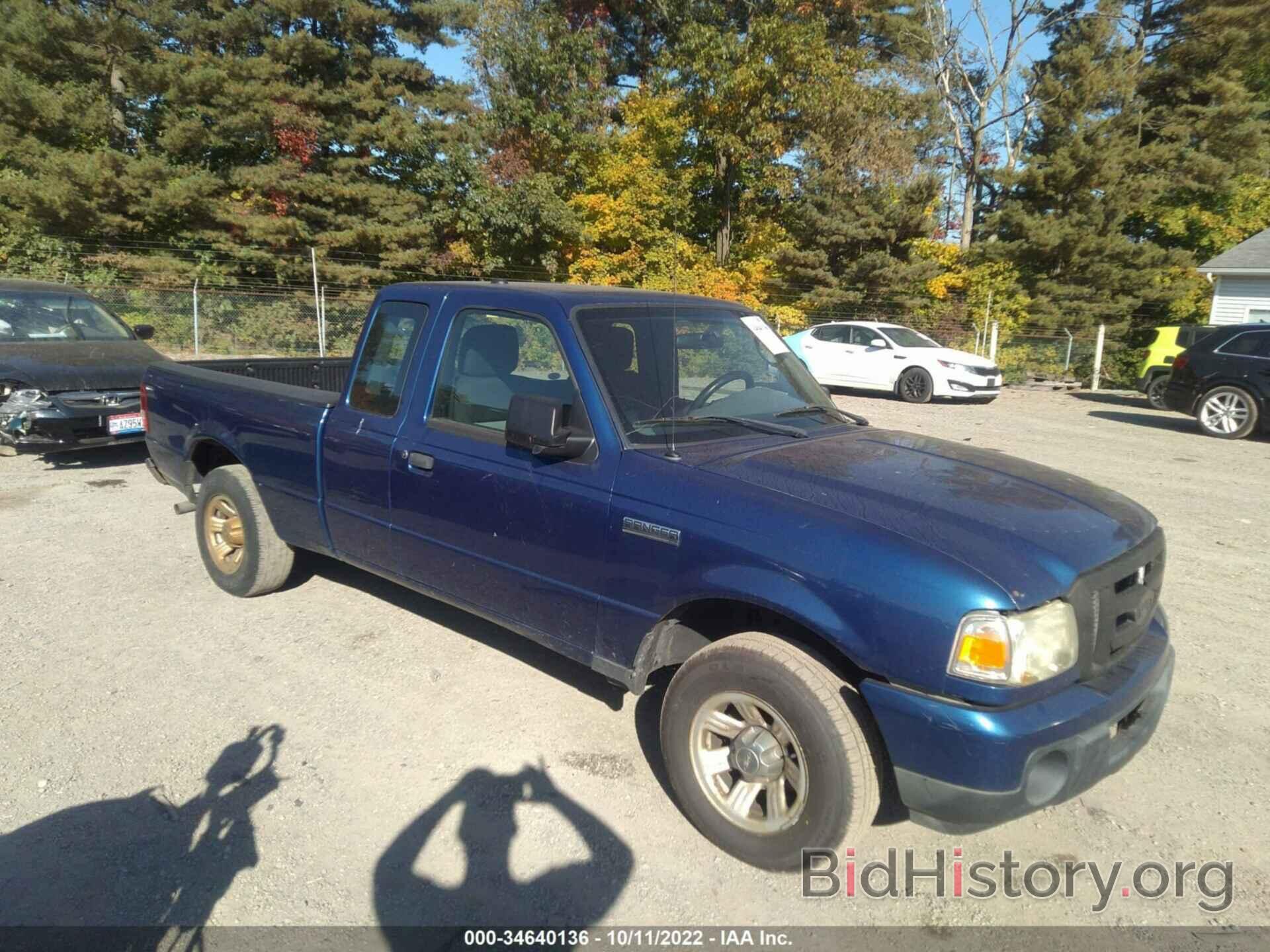 Photo 1FTKR4EE6BPA35498 - FORD RANGER 2011