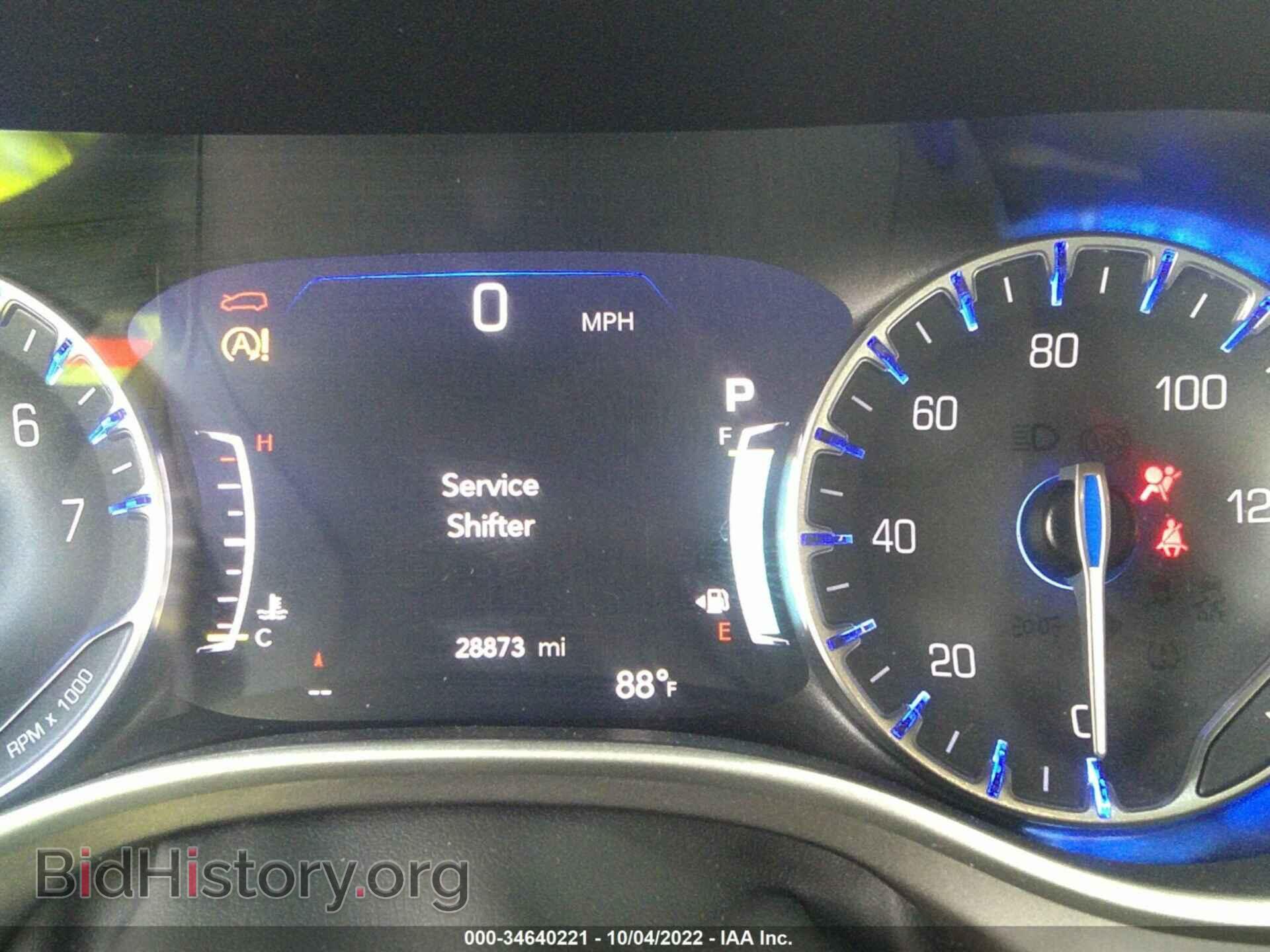 2021 CHRYSLER PACIFICA - VIN: 2C4RC1BG7MR532811 - Фото 7