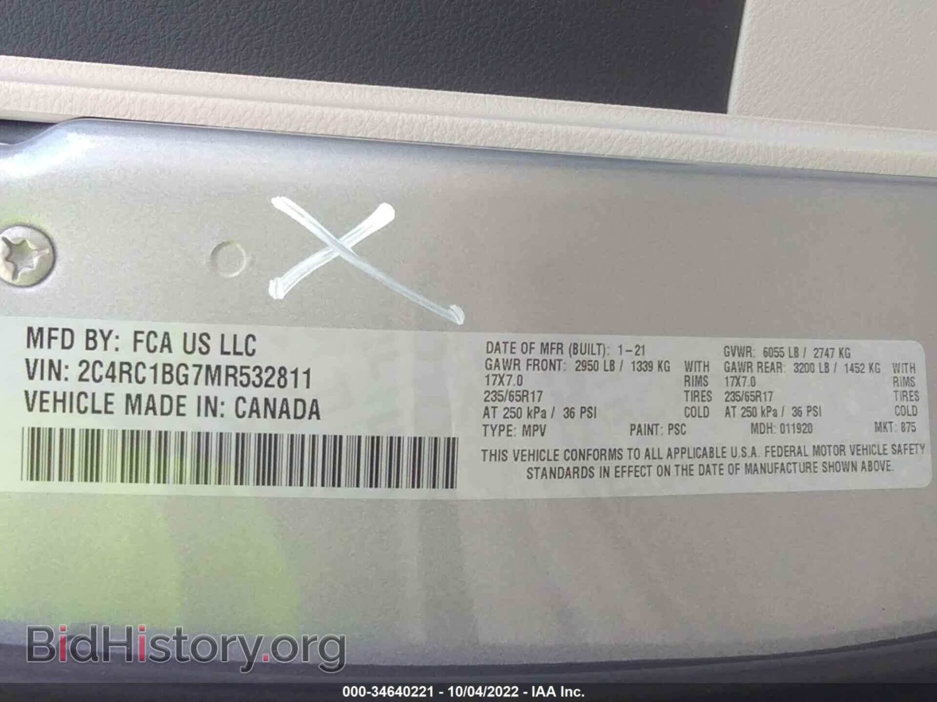 2021 CHRYSLER PACIFICA - VIN: 2C4RC1BG7MR532811 - Фото 9