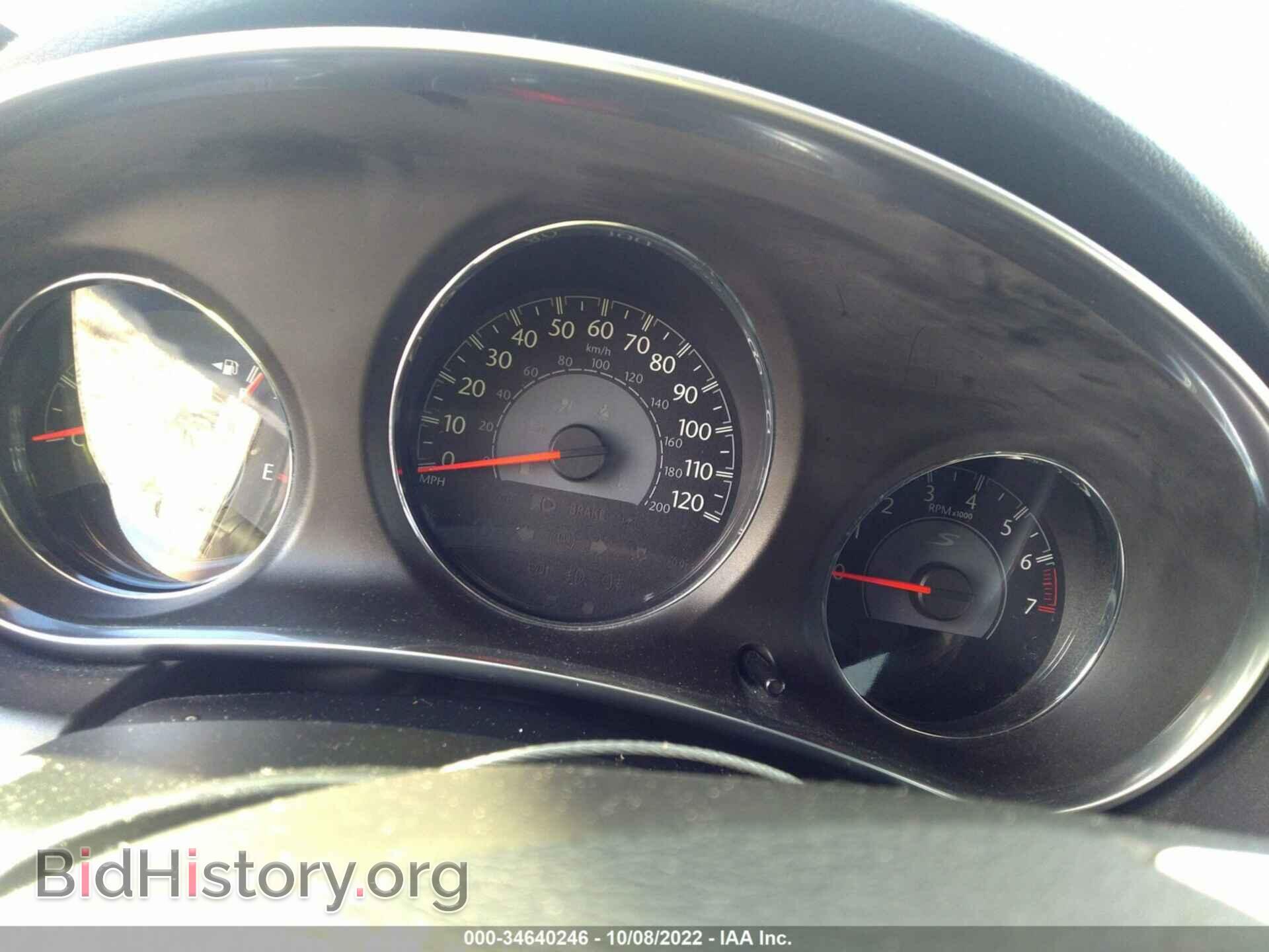 2014 CHRYSLER 200 - VIN: 1C3CCBCG4EN193051 - Фото 7