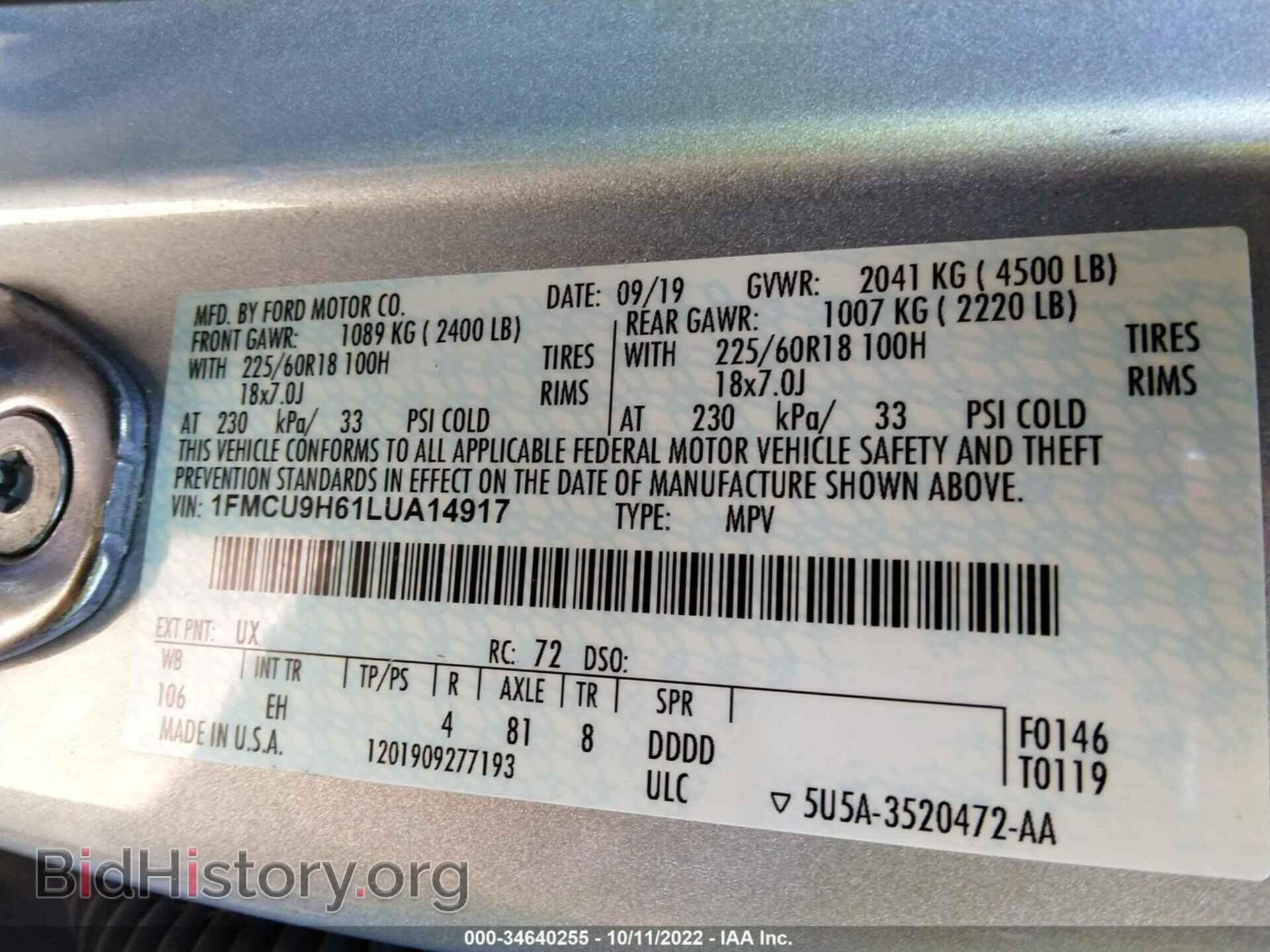 2020 FORD ESCAPE - VIN: 1FMCU9H61LUA14917 - Photo 9