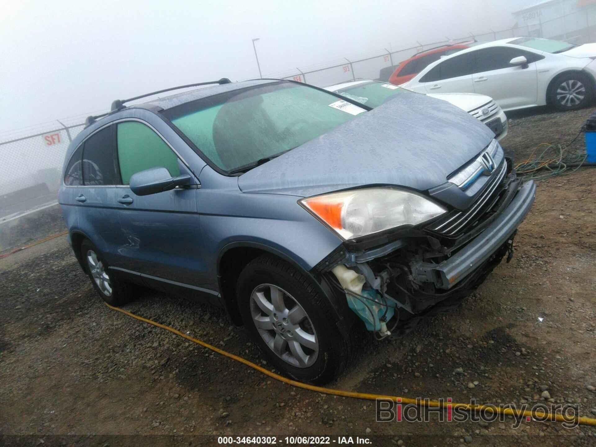 Photo JHLRE48719C013338 - HONDA CR-V 2009