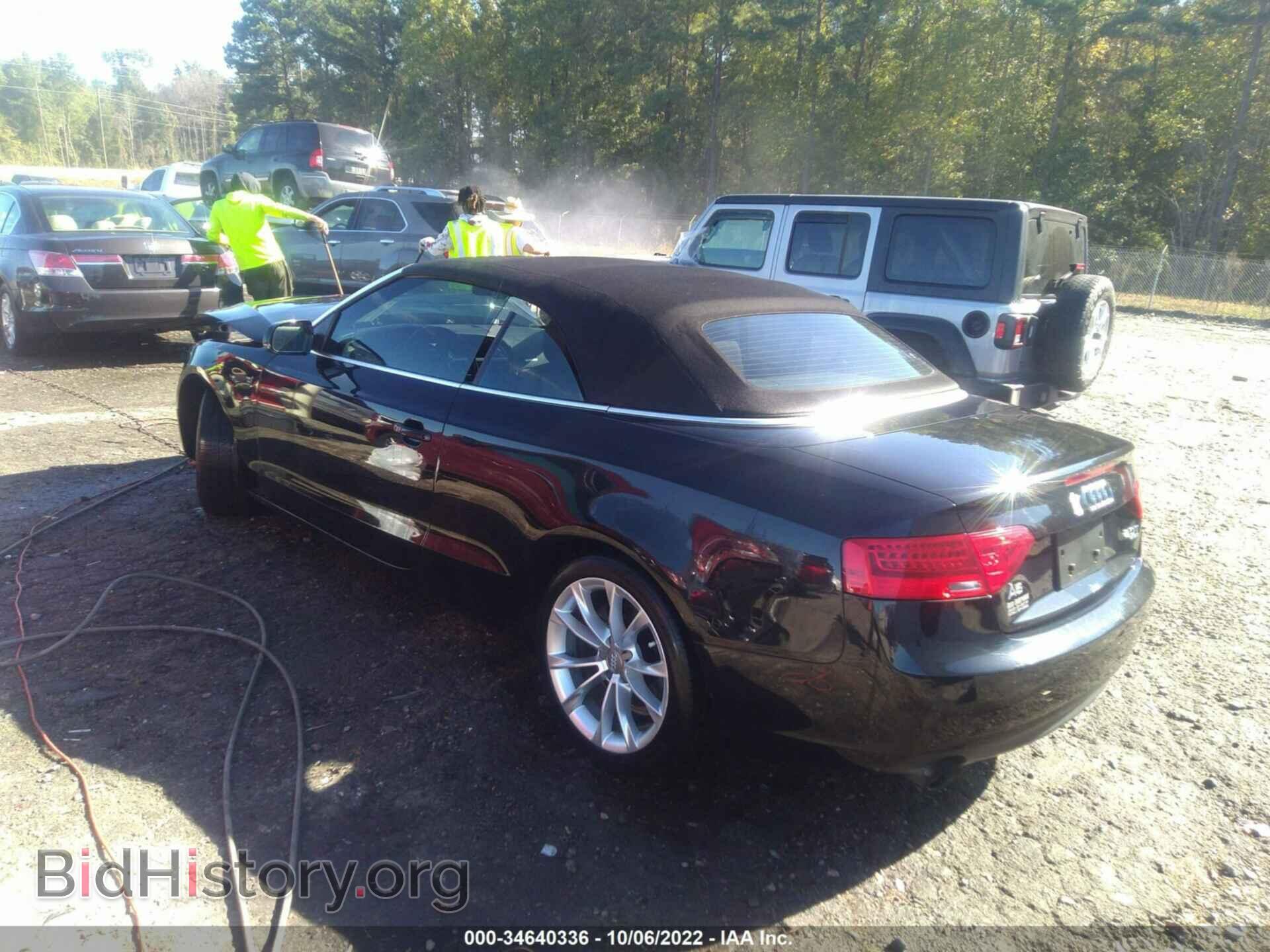 2014 AUDI A5 - VIN: WAULFAFH9EN007762 - Фото 3