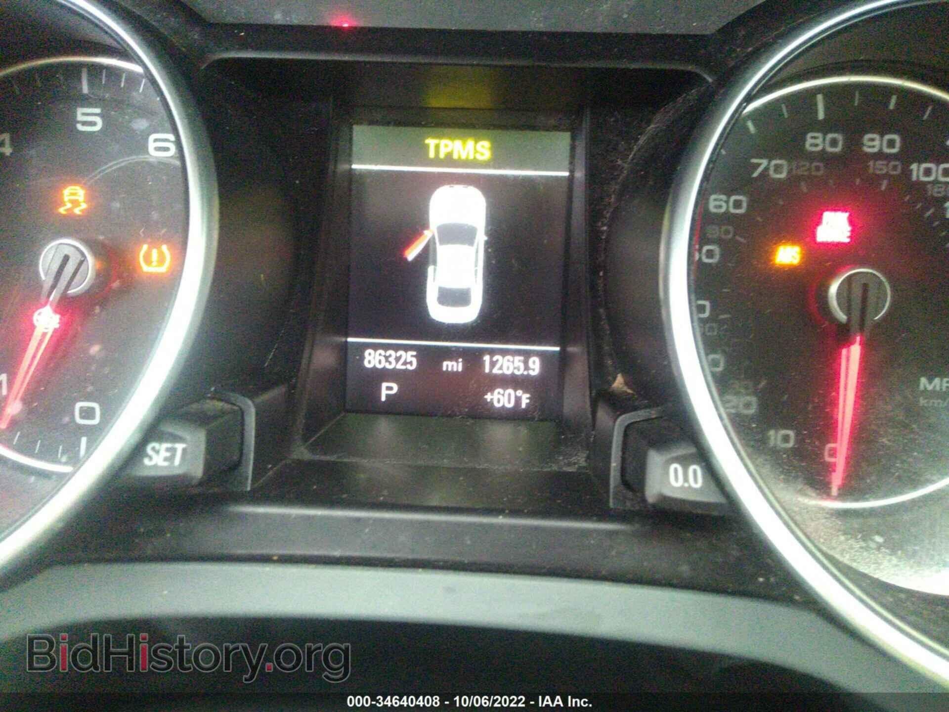 2014 AUDI A5 - VIN: WAULFAFRXEA068635 - Фото 7