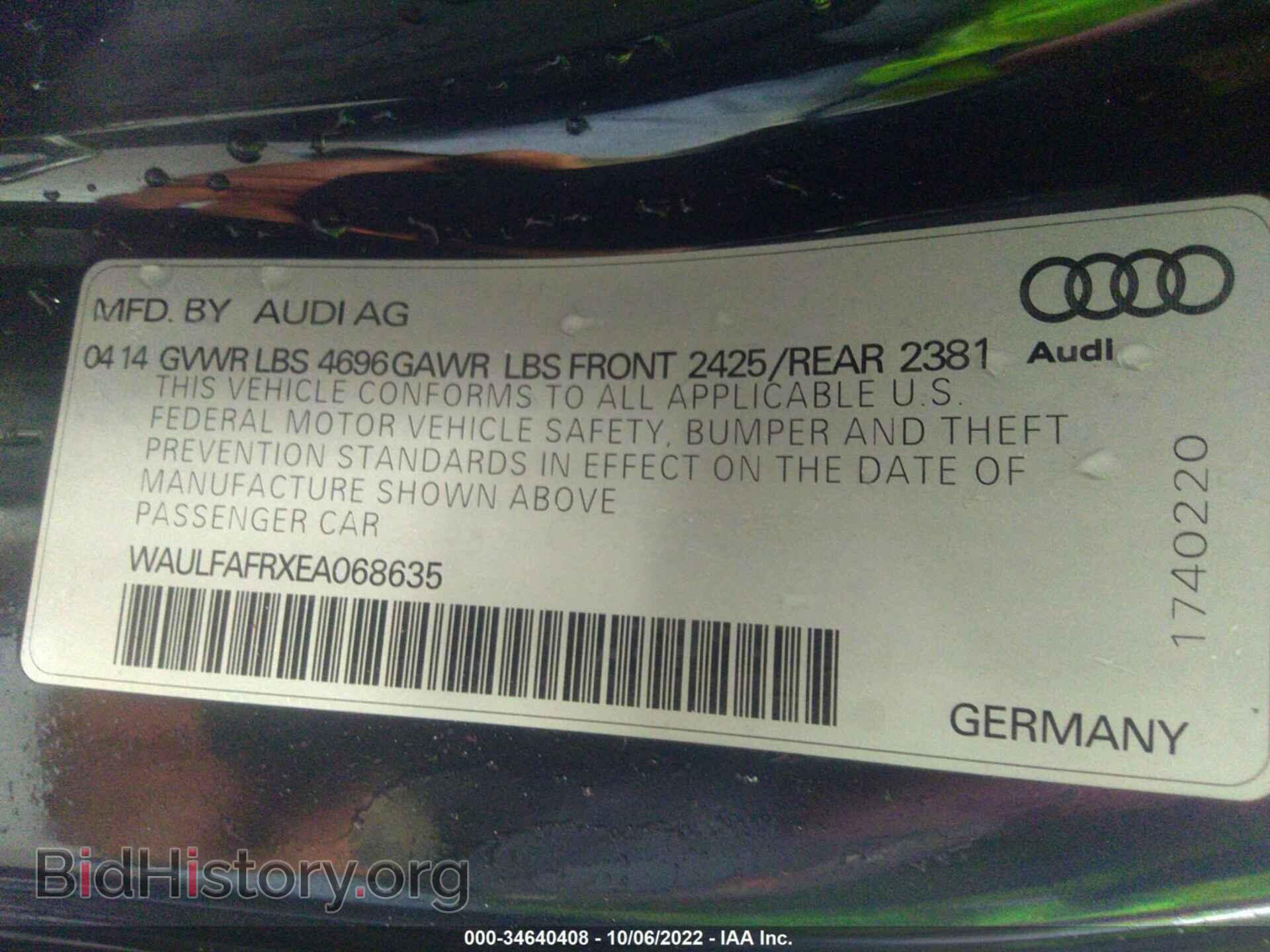 2014 AUDI A5 - VIN: WAULFAFRXEA068635 - Фото 9