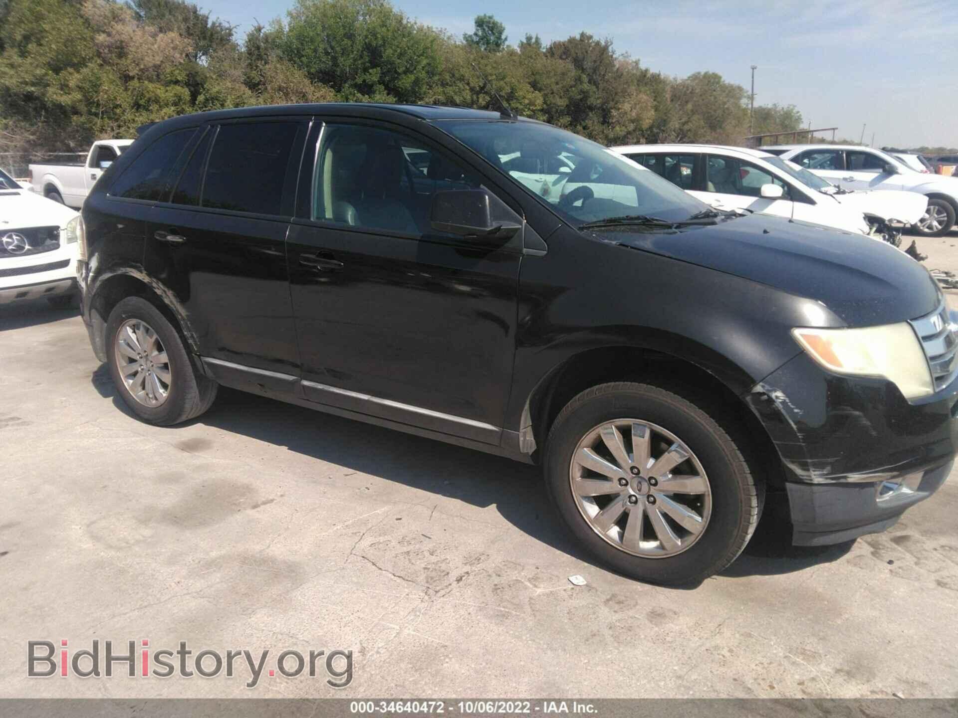 Фотография 2FMDK3JC9ABA93442 - FORD EDGE 2010