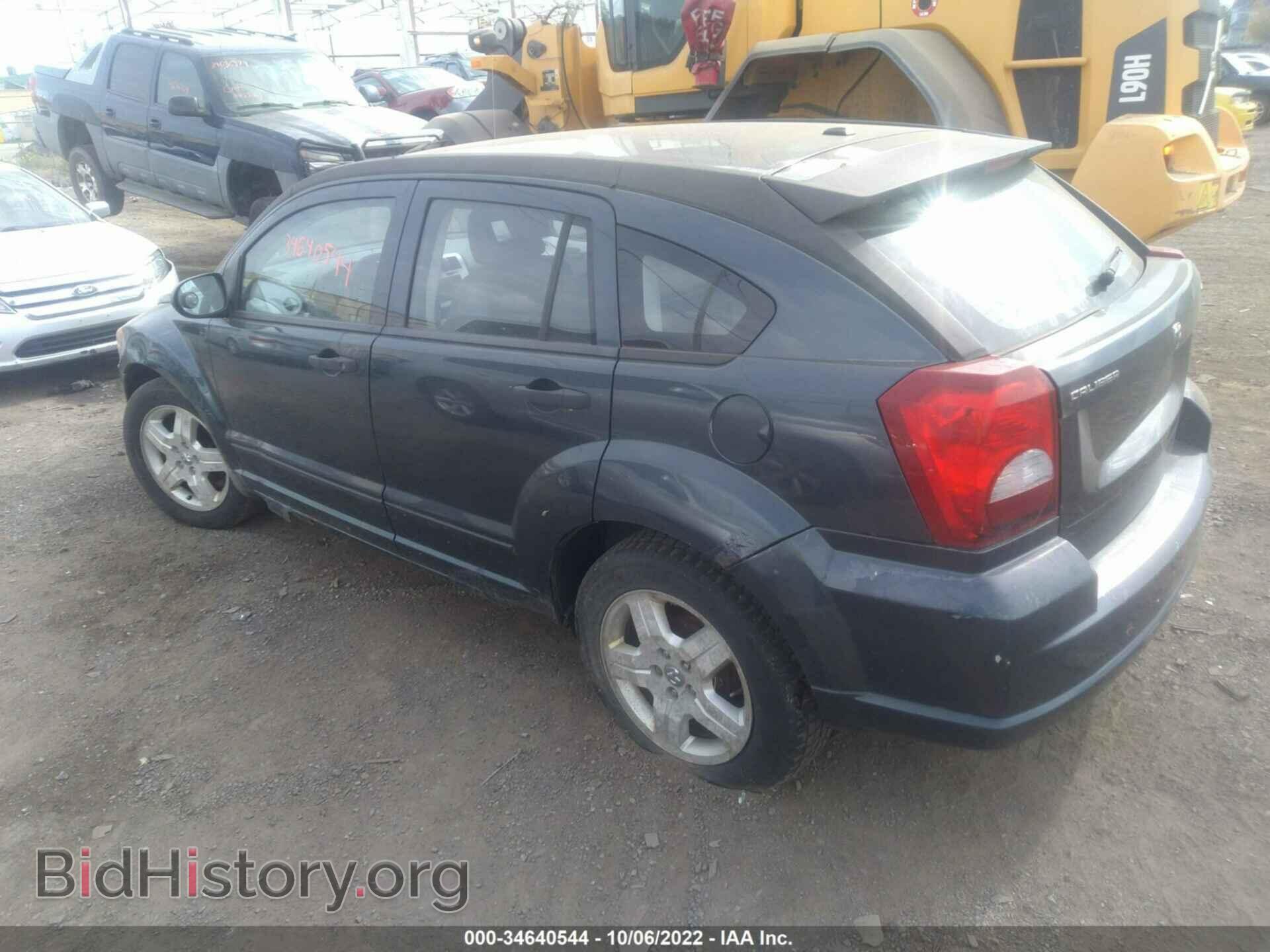 2007 DODGE CALIBER - VIN: 1B3HB48B37D348972 - Photo 3