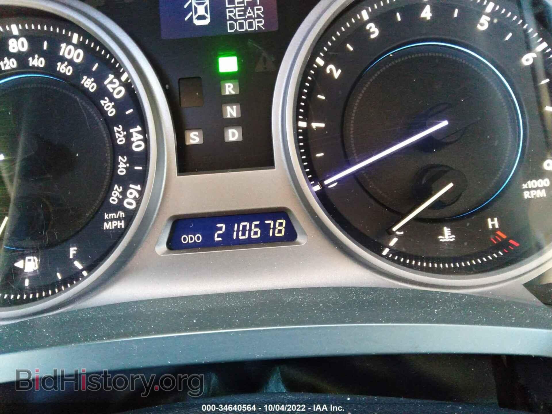 2006 LEXUS IS 250 - VIN: JTHCK262562001586 - Фото 7