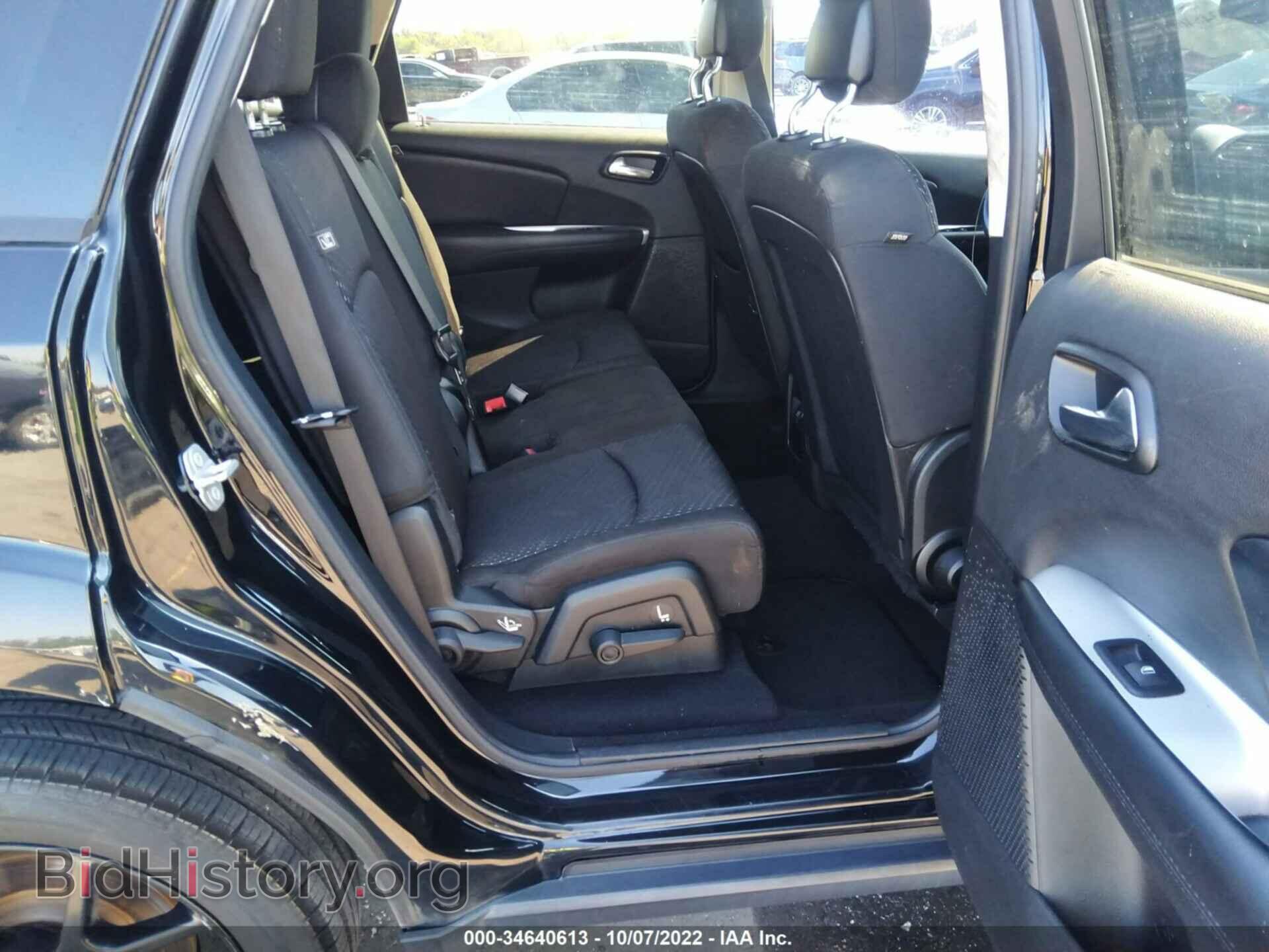 2017 DODGE JOURNEY - VIN: 3C4PDCBB7HT517409 - Фото 8