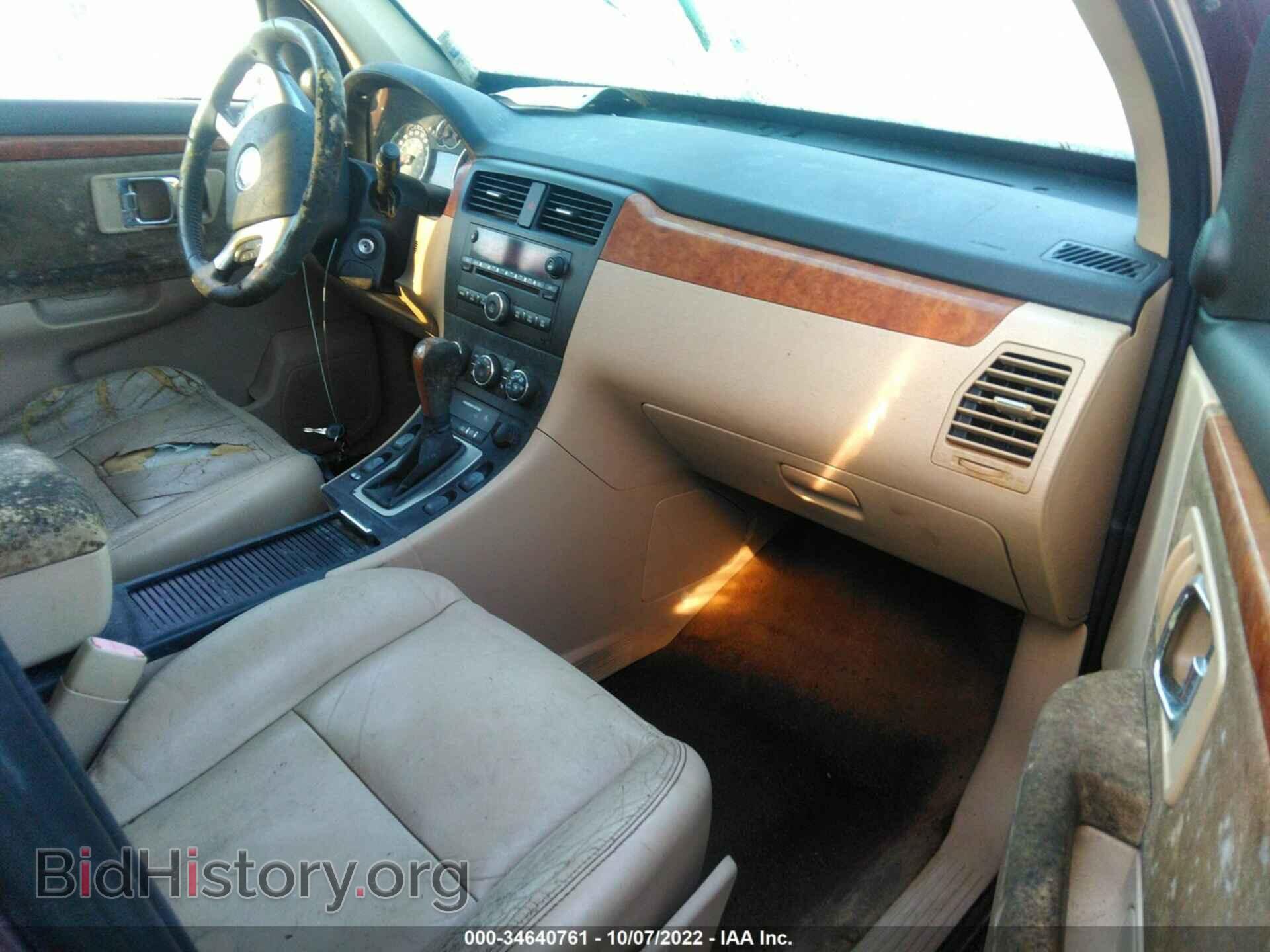 2008 SUZUKI XL7 - VIN: 2S3DB417686116189 - Фото 5