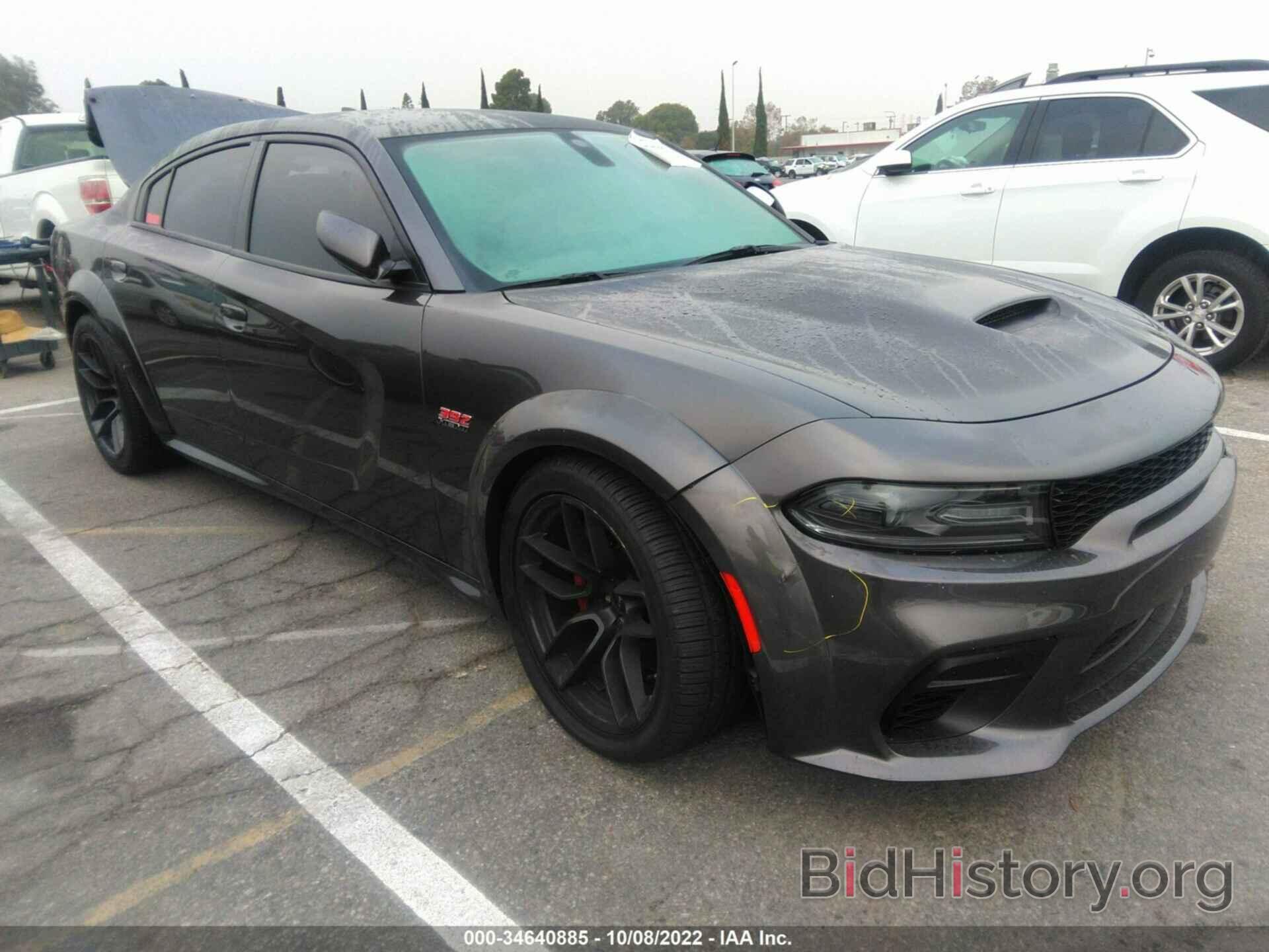 Photo 2C3CDXGJ0LH209476 - DODGE CHARGER 2020